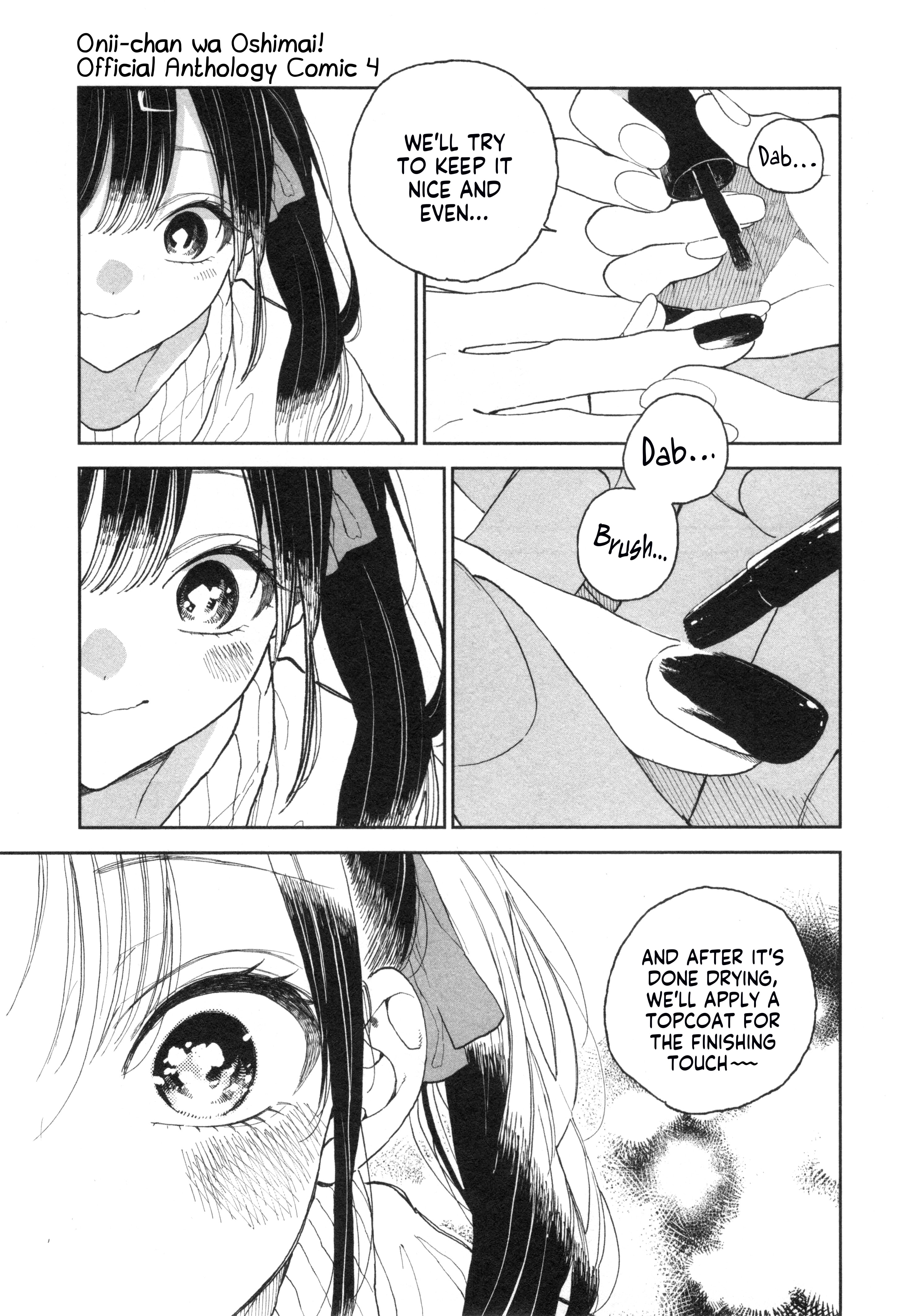 Onii-chan wa Oshimai! Koushiki Anthology Comic Chapter 52 page 7 - 