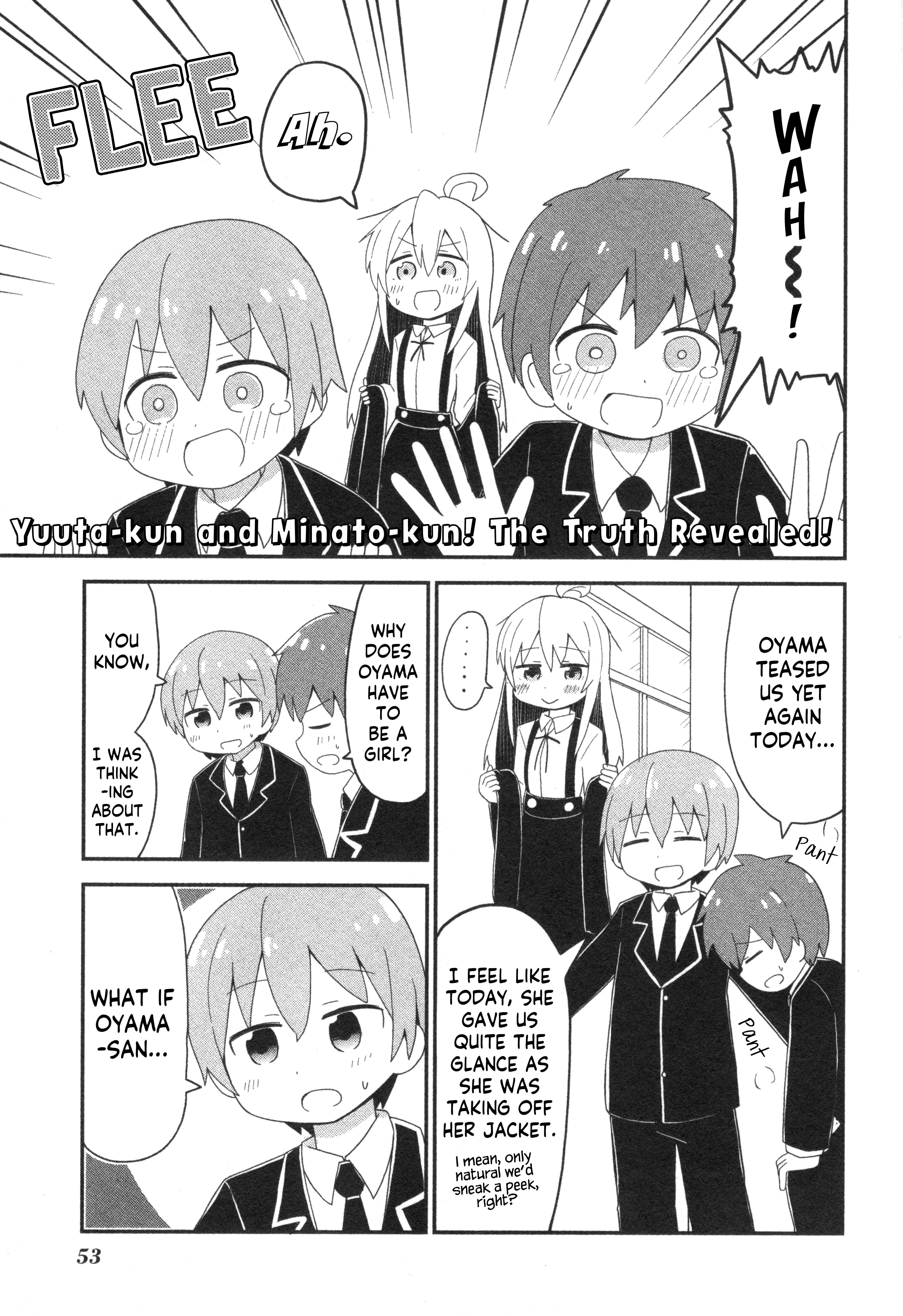 Onii-chan wa Oshimai! Koushiki Anthology Comic Chapter 53 page 1 - 
