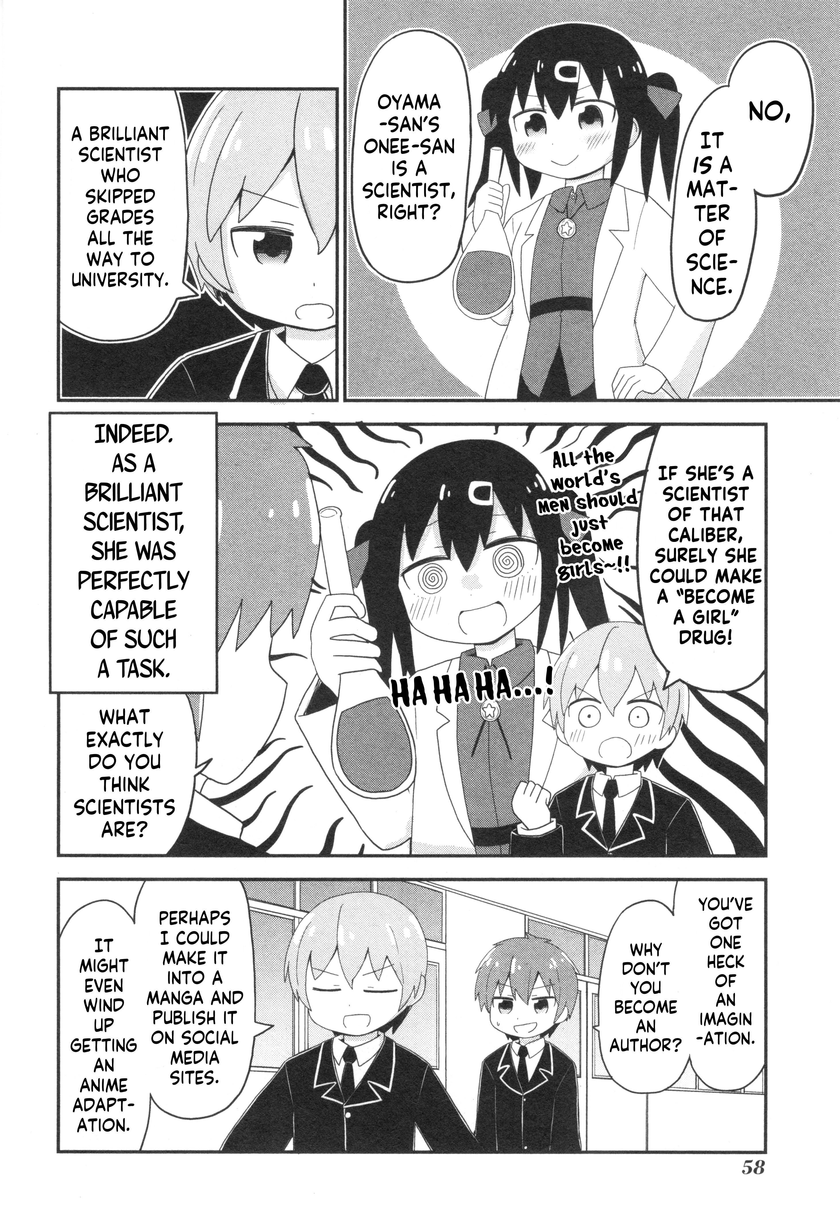 Onii-chan wa Oshimai! Koushiki Anthology Comic Chapter 53 page 6 - 