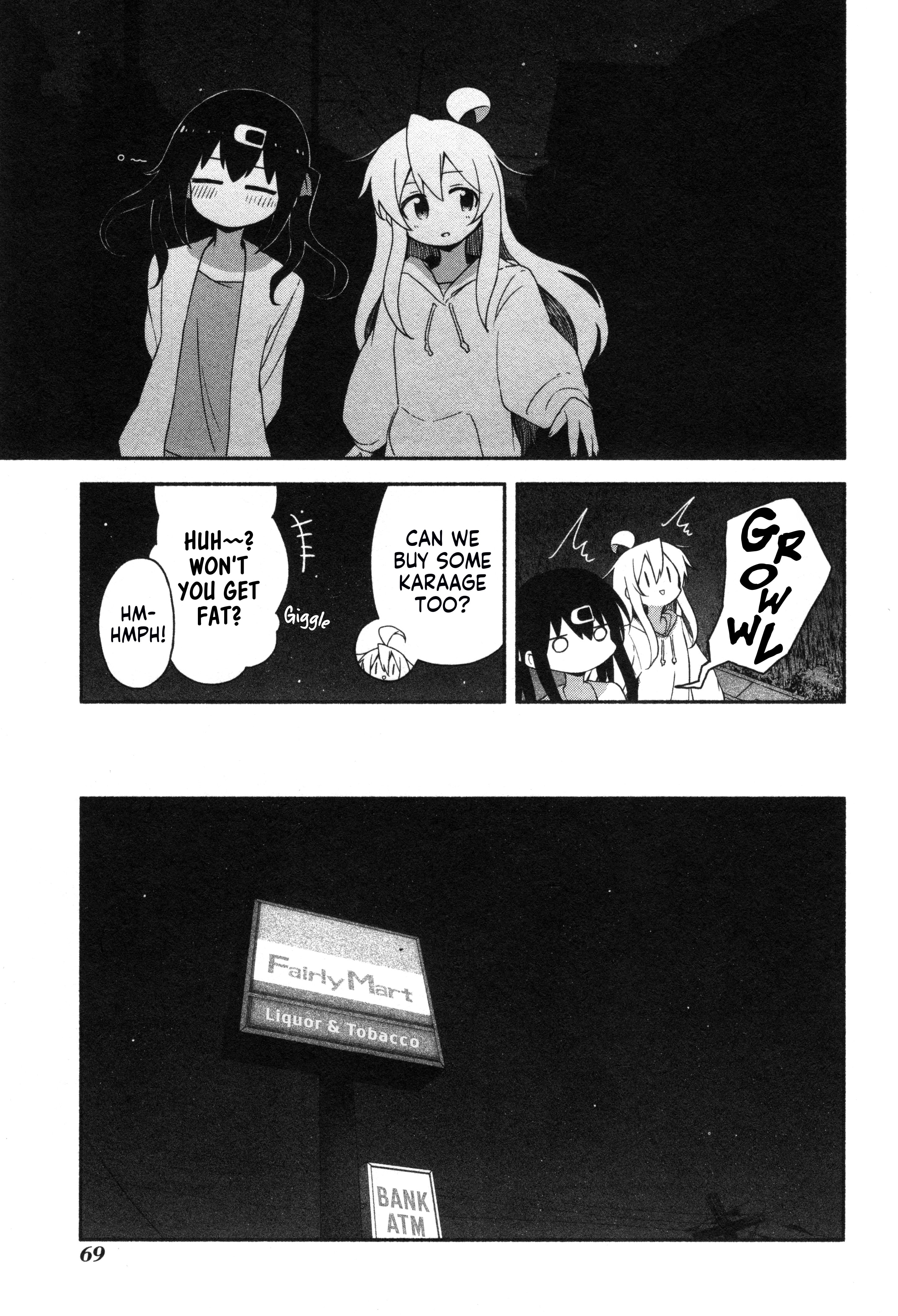Onii-chan wa Oshimai! Koushiki Anthology Comic Chapter 54 page 7 - 