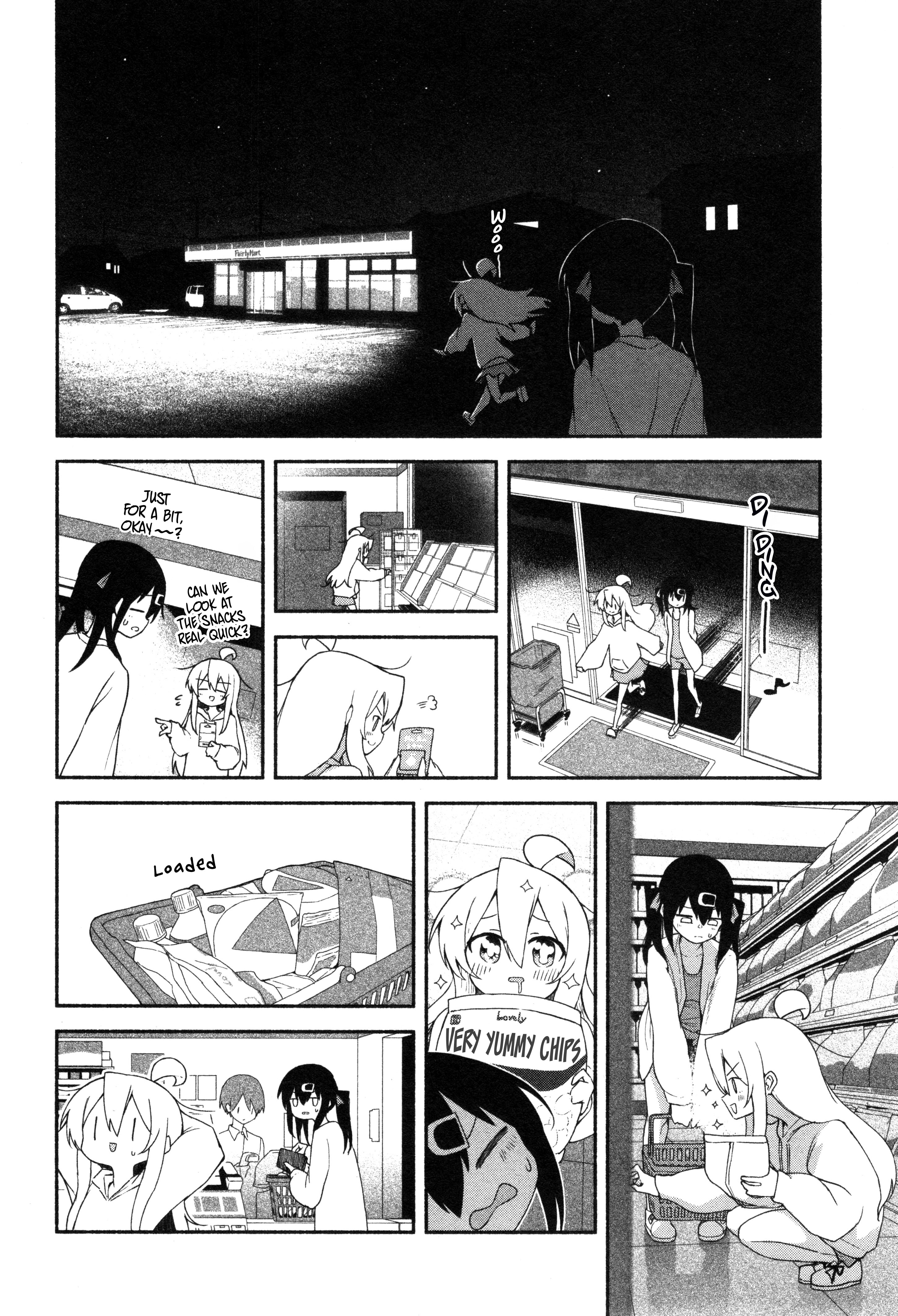 Onii-chan wa Oshimai! Koushiki Anthology Comic Chapter 54 page 8 - 