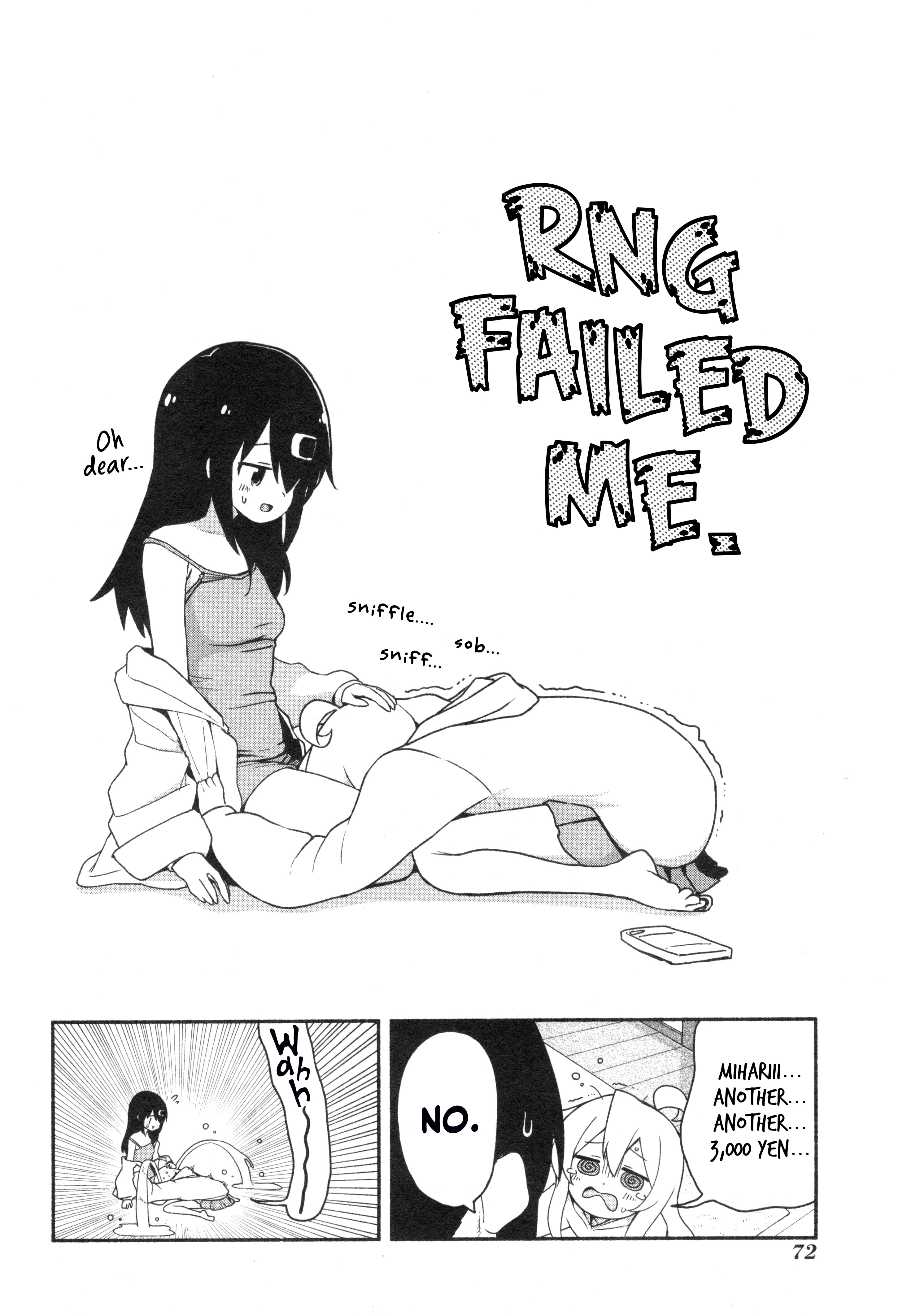 Onii-chan wa Oshimai! Koushiki Anthology Comic Chapter 54 page 10 - 