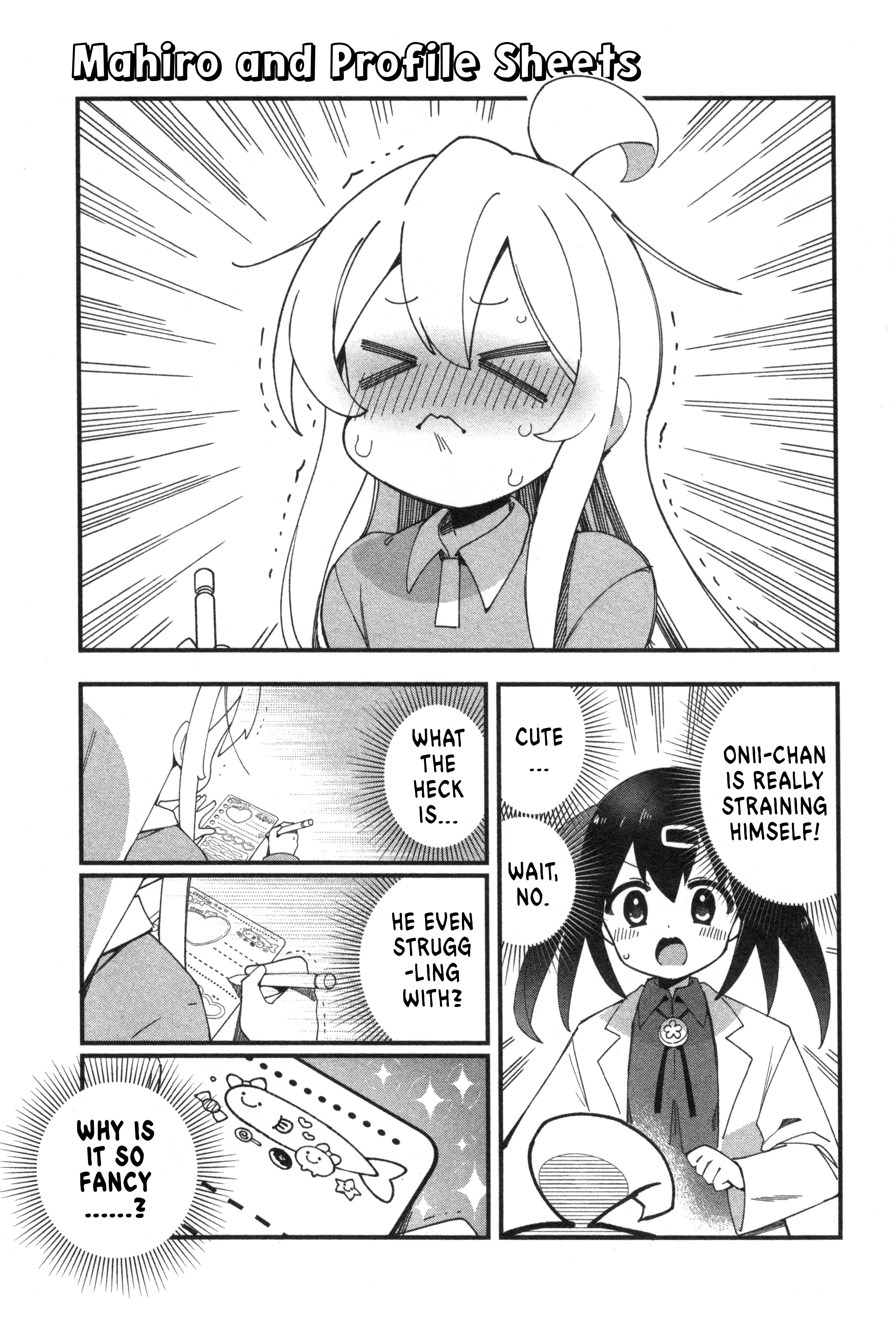 Onii-chan wa Oshimai! Koushiki Anthology Comic Chapter 55 page 1 - 