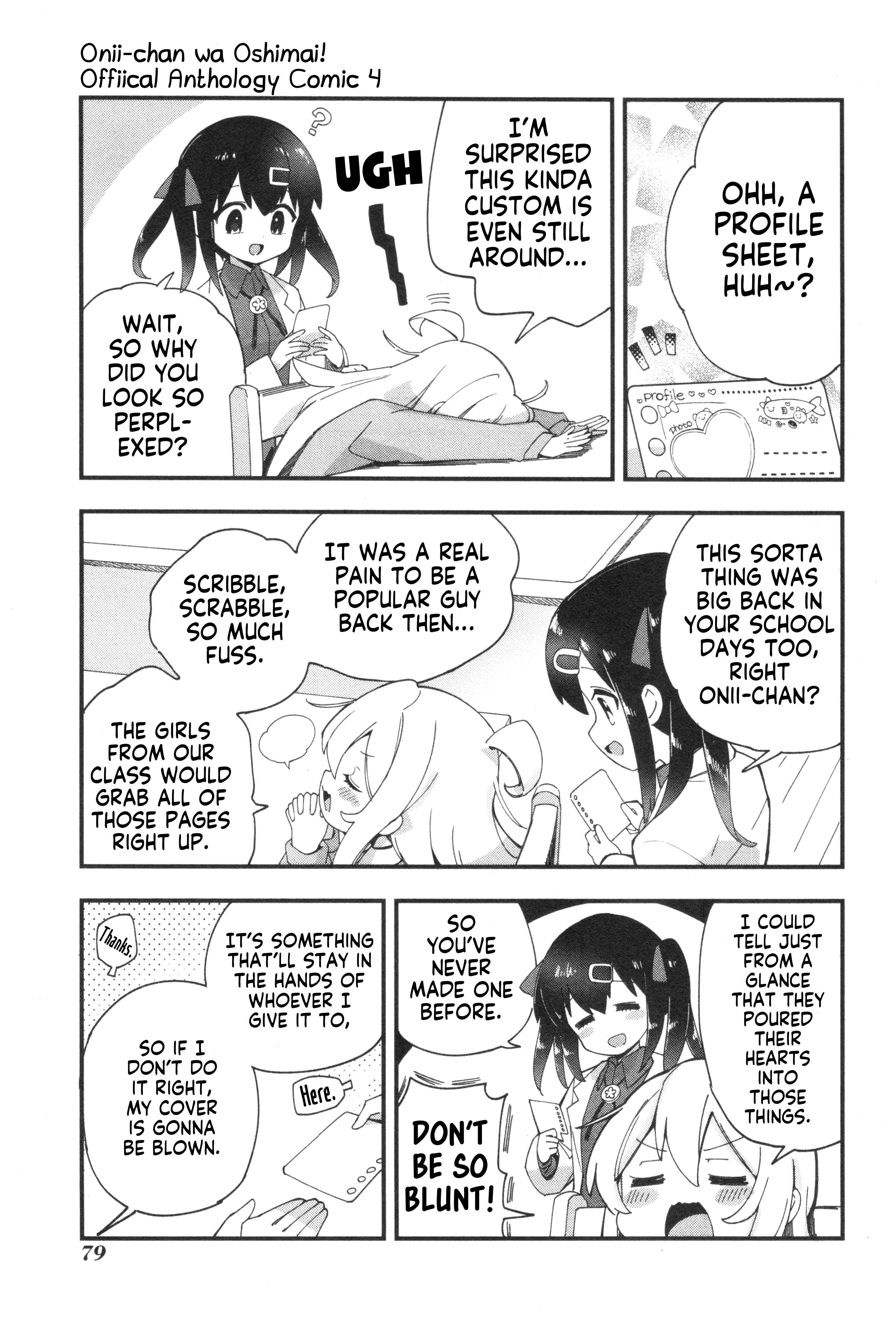 Onii-chan wa Oshimai! Koushiki Anthology Comic Chapter 55 page 3 - 