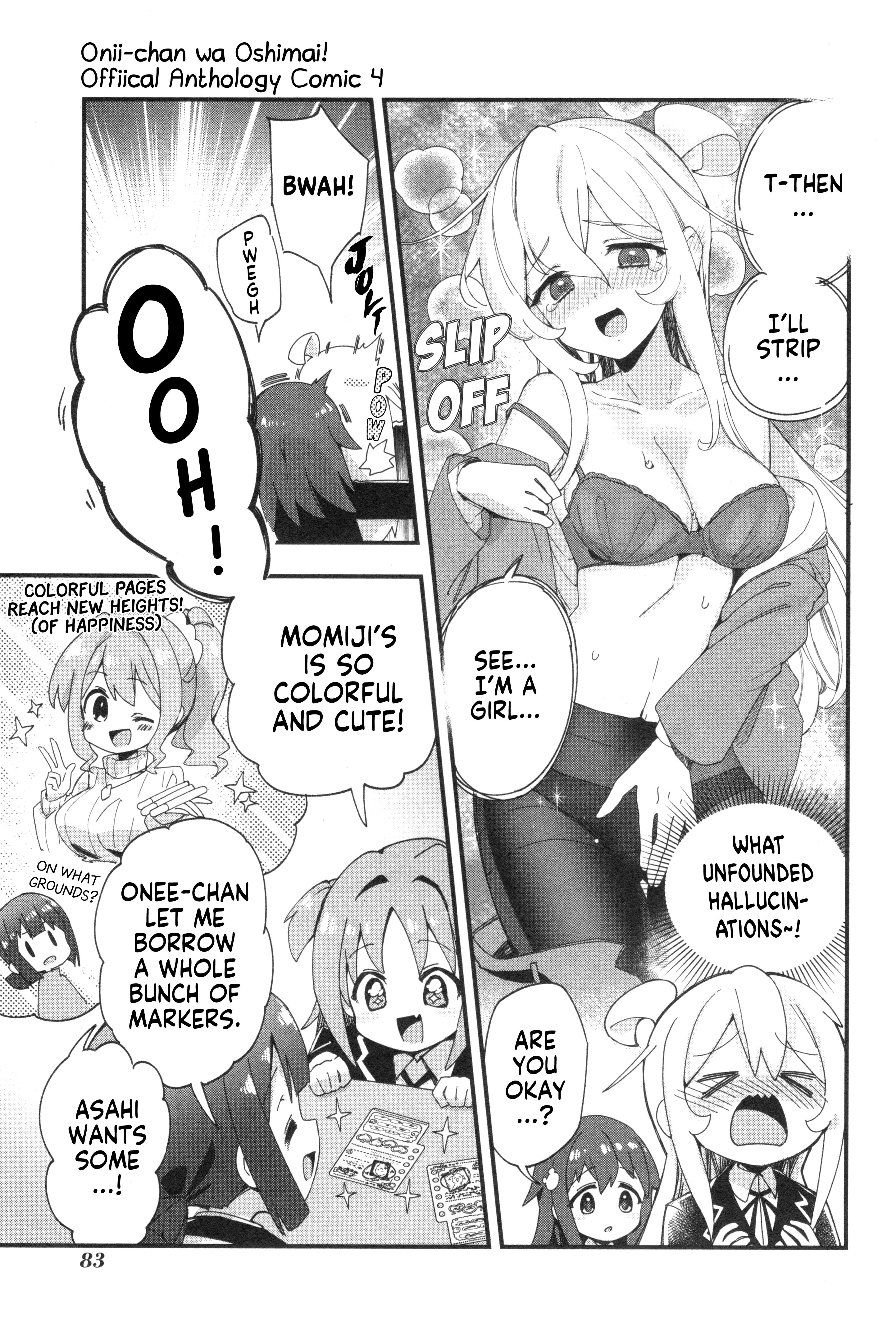 Onii-chan wa Oshimai! Koushiki Anthology Comic Chapter 55 page 7 - 