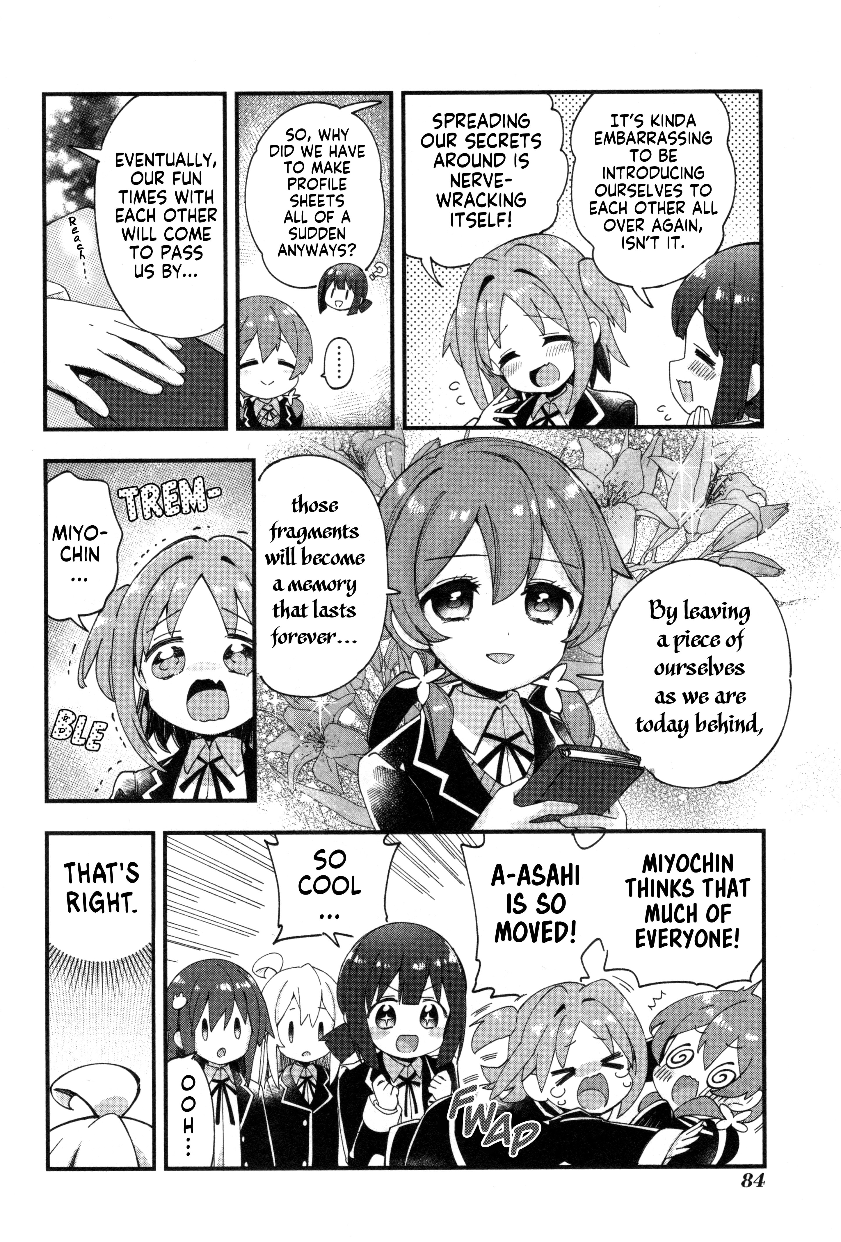 Onii-chan wa Oshimai! Koushiki Anthology Comic Chapter 55 page 8 - 