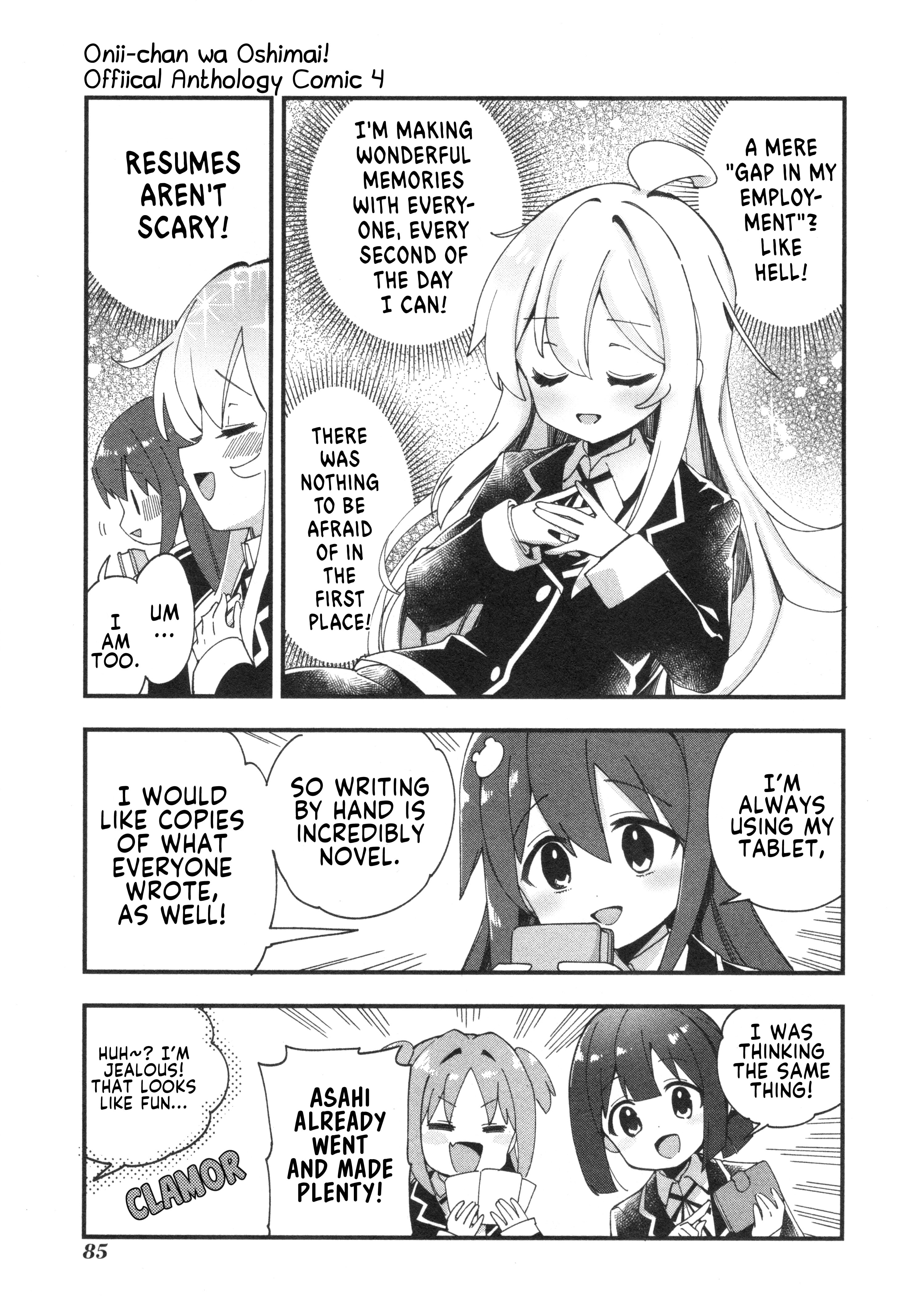 Onii-chan wa Oshimai! Koushiki Anthology Comic Chapter 55 page 9 - 