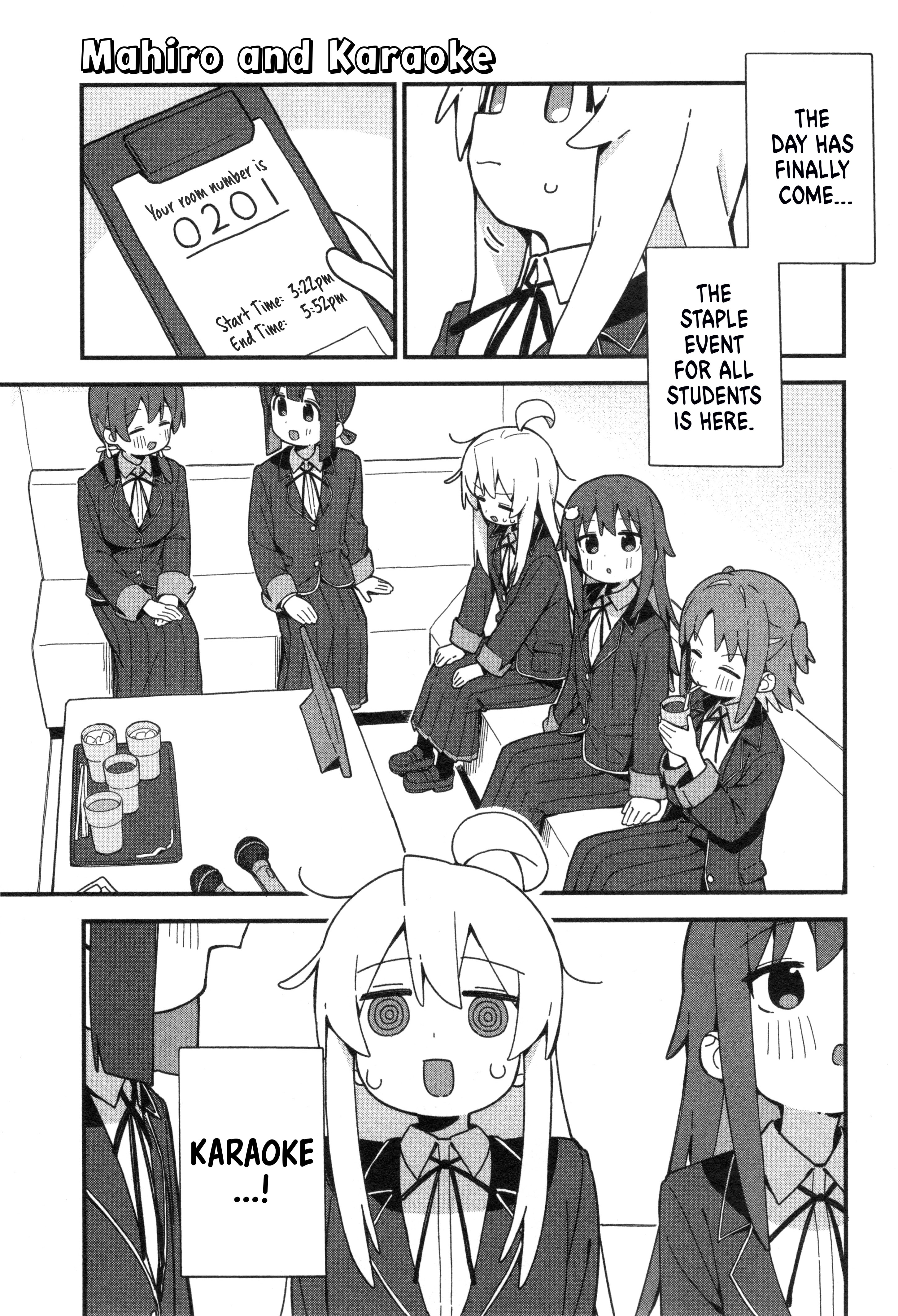 Onii-chan wa Oshimai! Koushiki Anthology Comic Chapter 56 page 1 - 