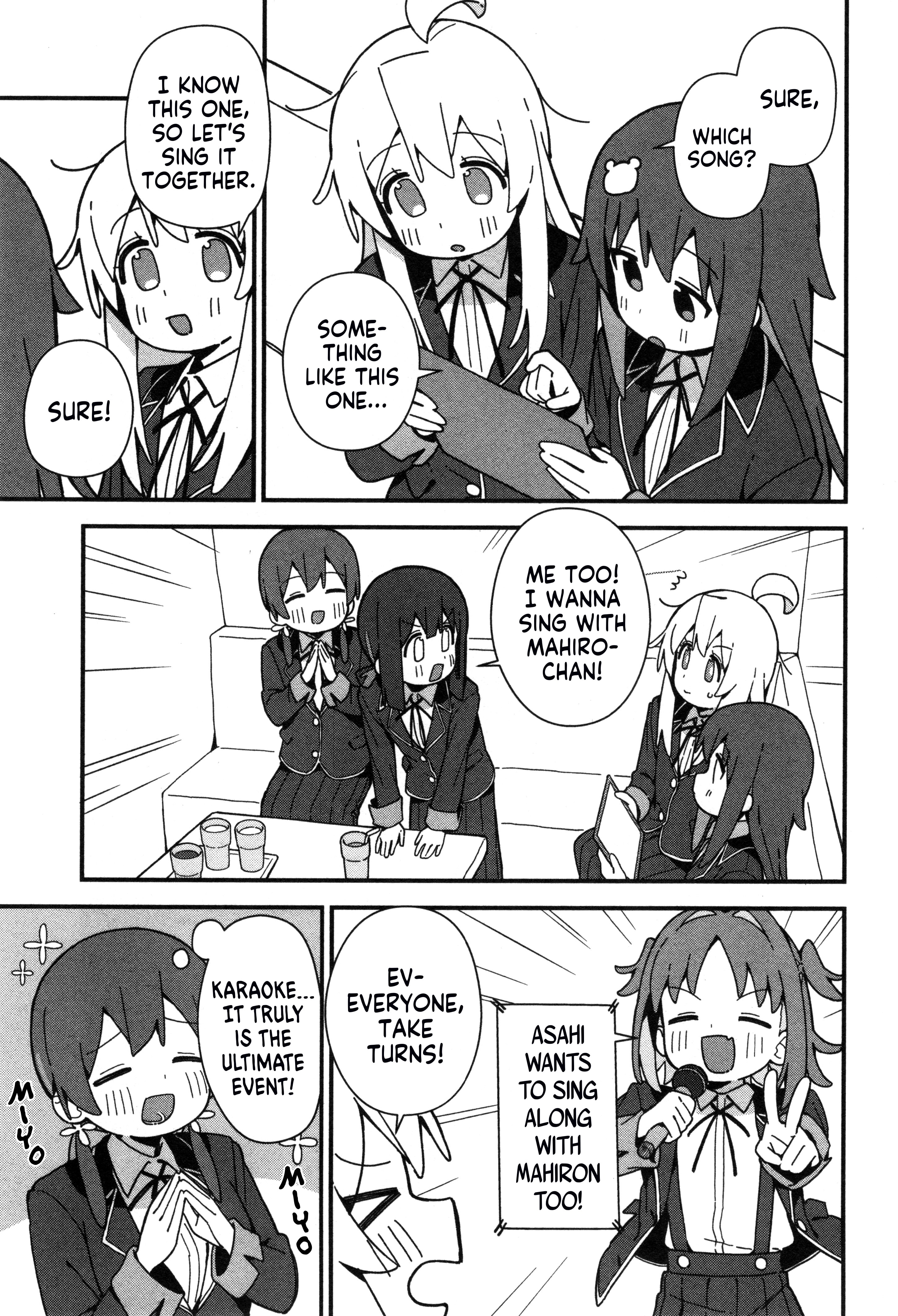 Onii-chan wa Oshimai! Koushiki Anthology Comic Chapter 56 page 11 - 