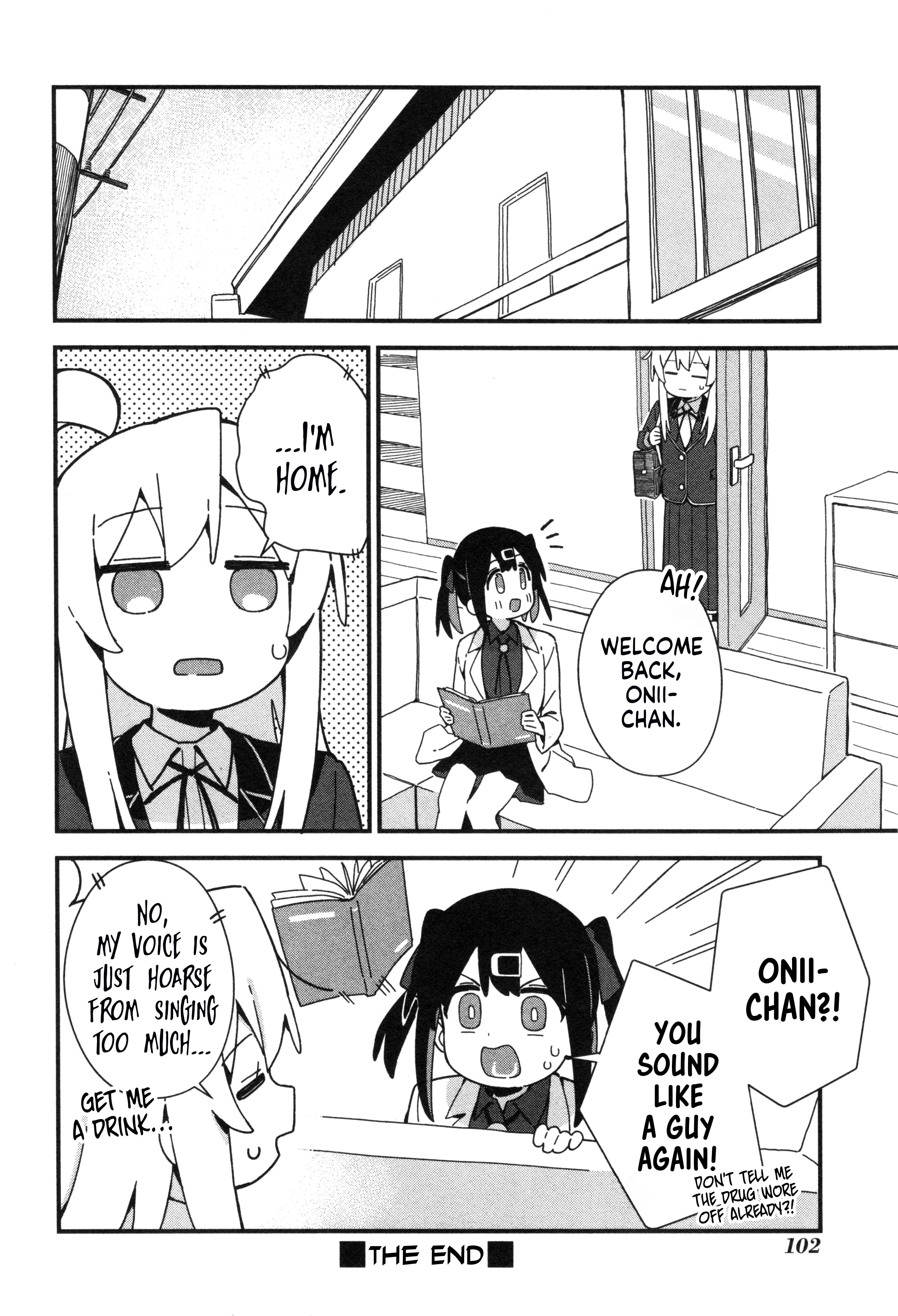 Onii-chan wa Oshimai! Koushiki Anthology Comic Chapter 56 page 14 - 
