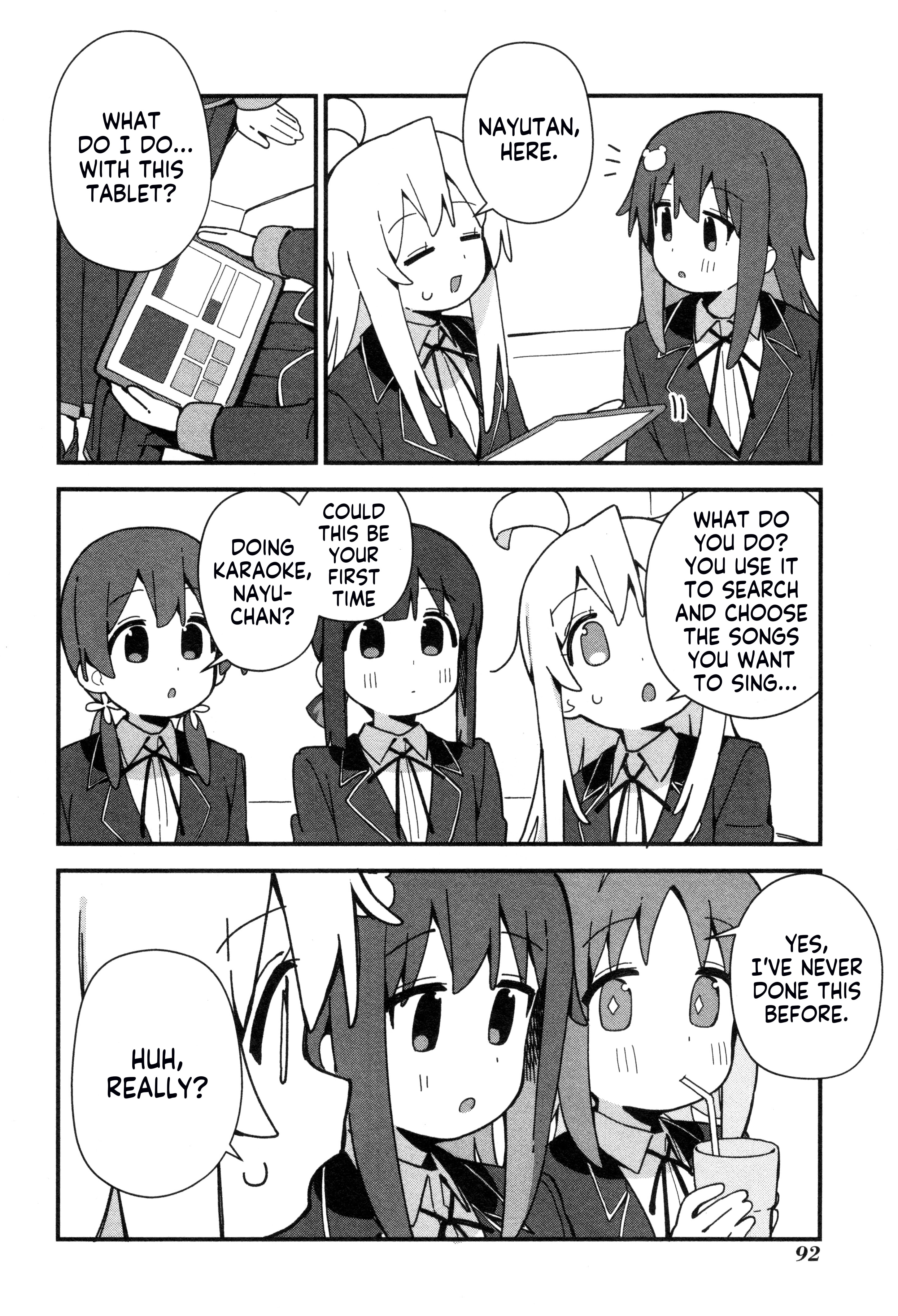 Onii-chan wa Oshimai! Koushiki Anthology Comic Chapter 56 page 4 - 