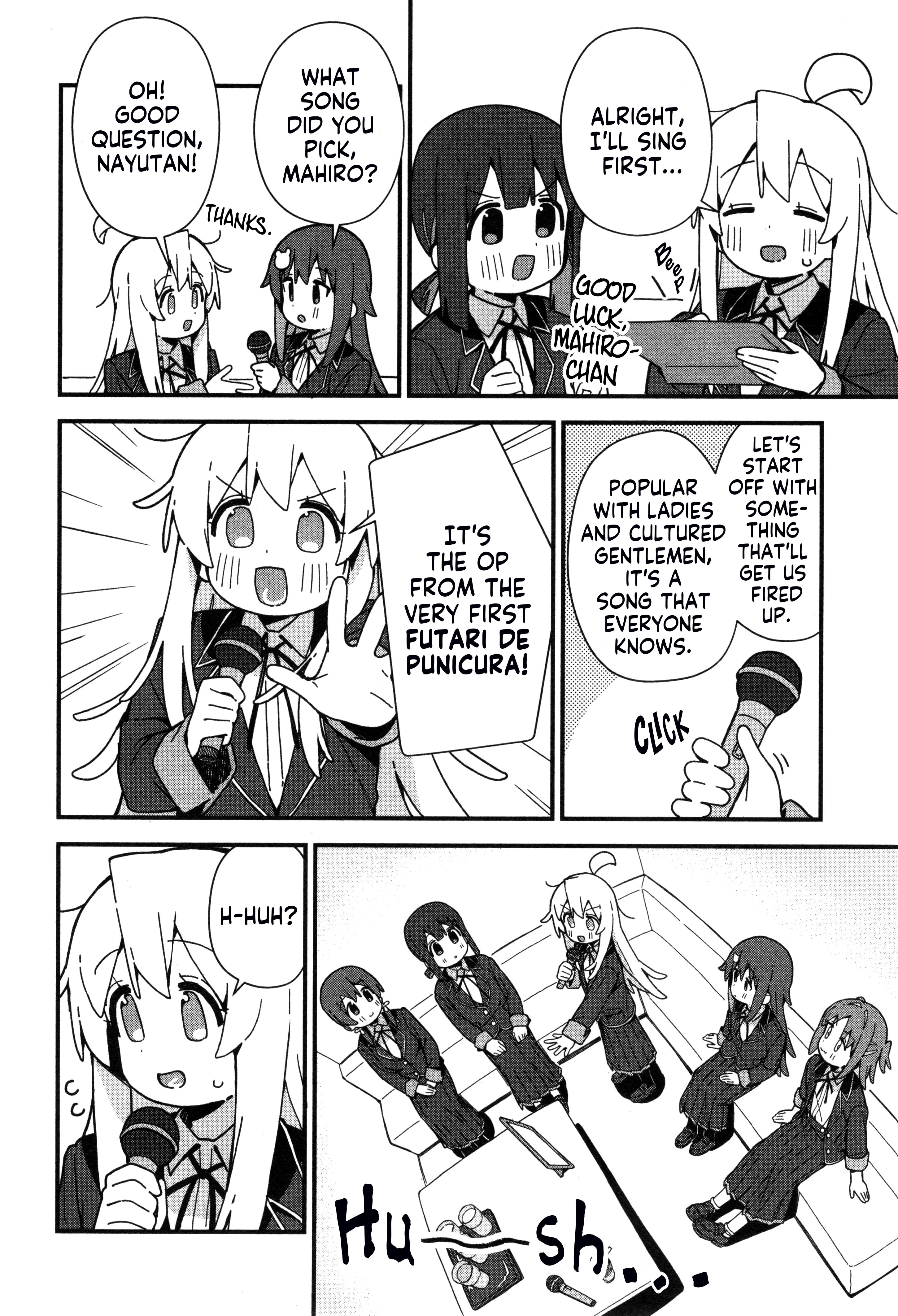 Onii-chan wa Oshimai! Koushiki Anthology Comic Chapter 56 page 6 - 