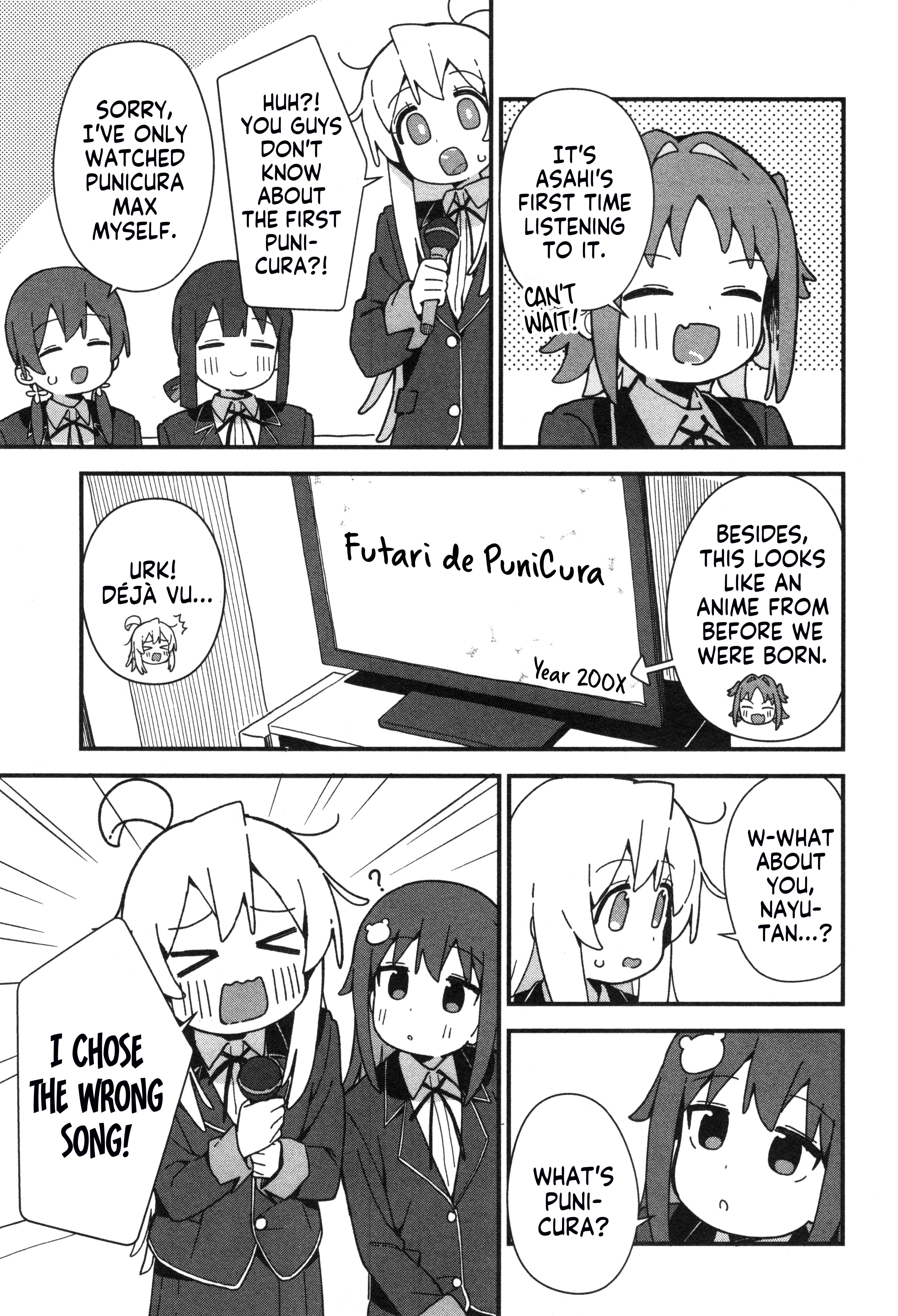 Onii-chan wa Oshimai! Koushiki Anthology Comic Chapter 56 page 7 - 