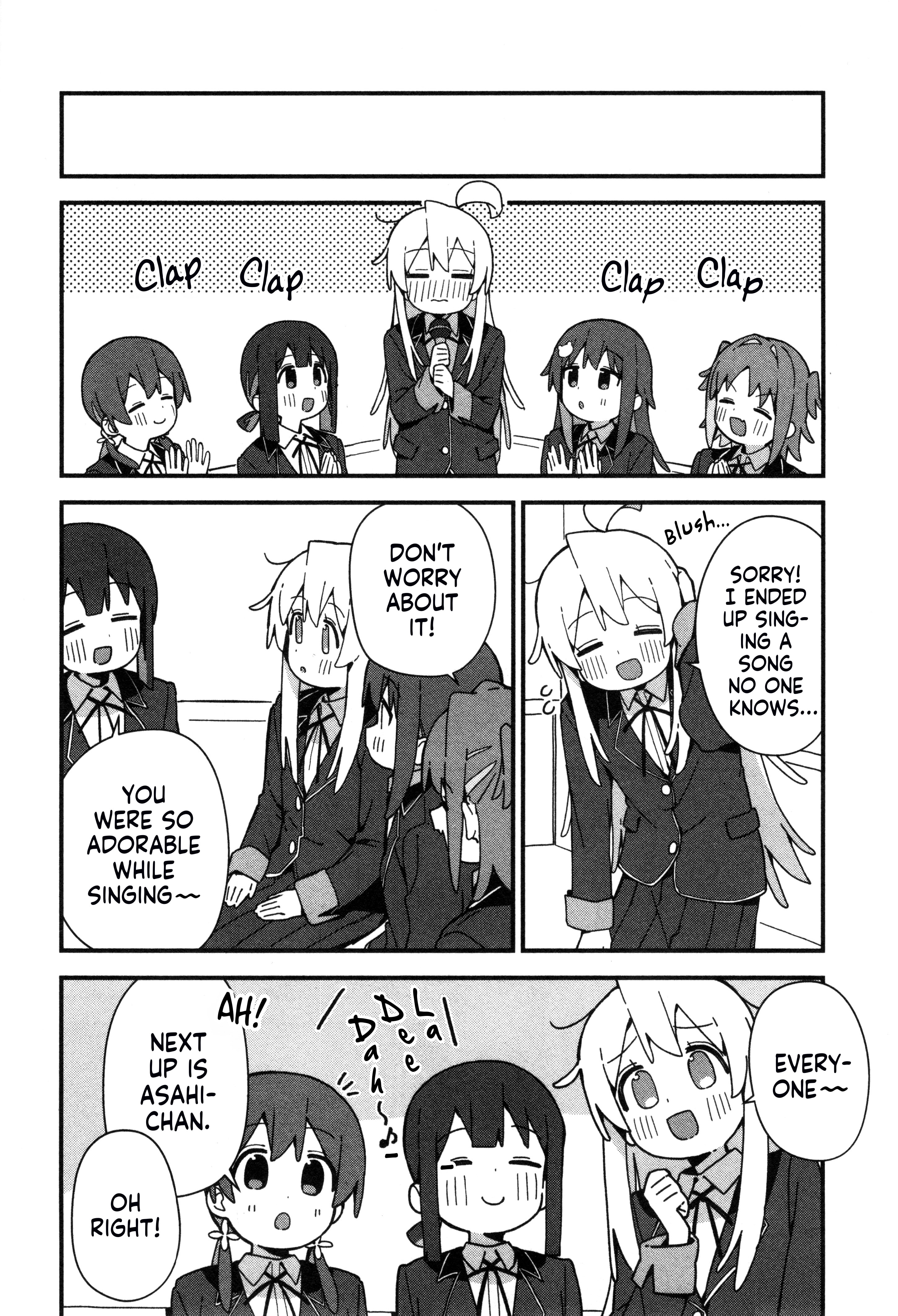 Onii-chan wa Oshimai! Koushiki Anthology Comic Chapter 56 page 8 - 