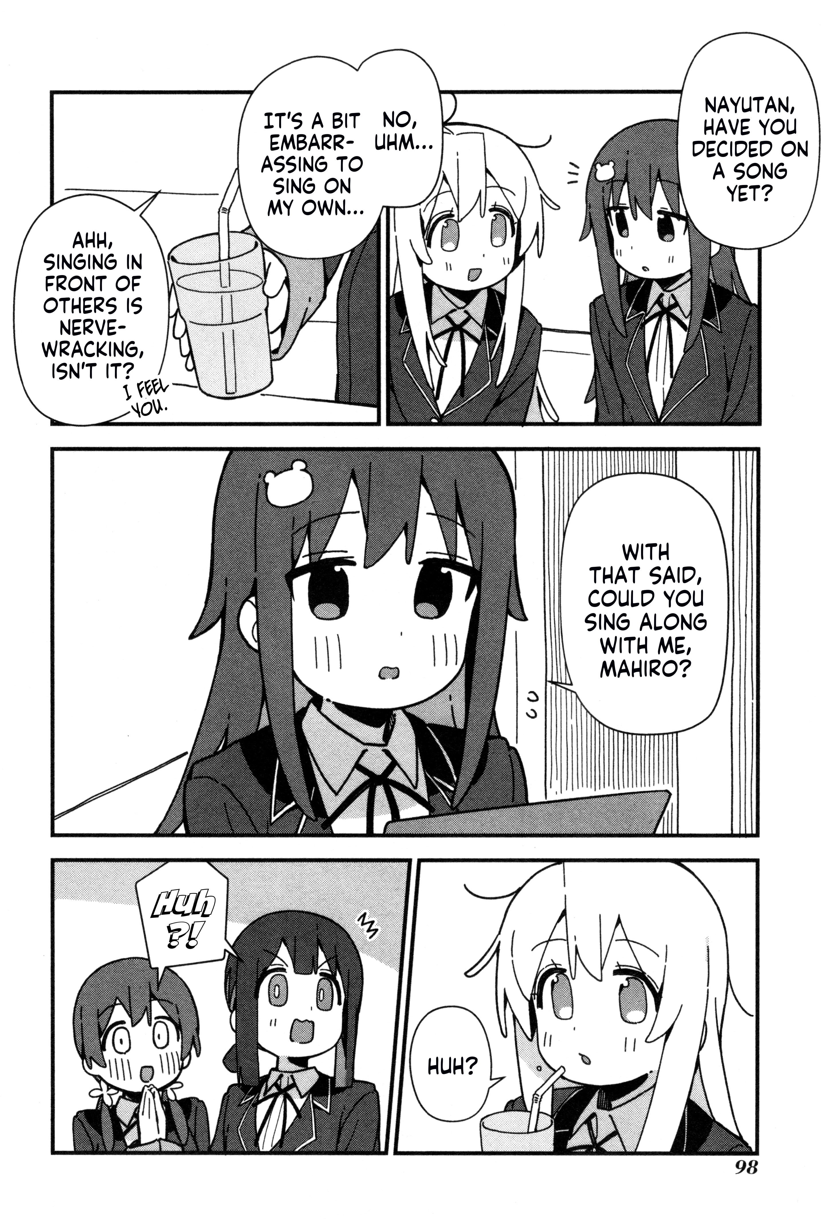 Onii-chan wa Oshimai! Koushiki Anthology Comic Chapter 56 page 10 - 