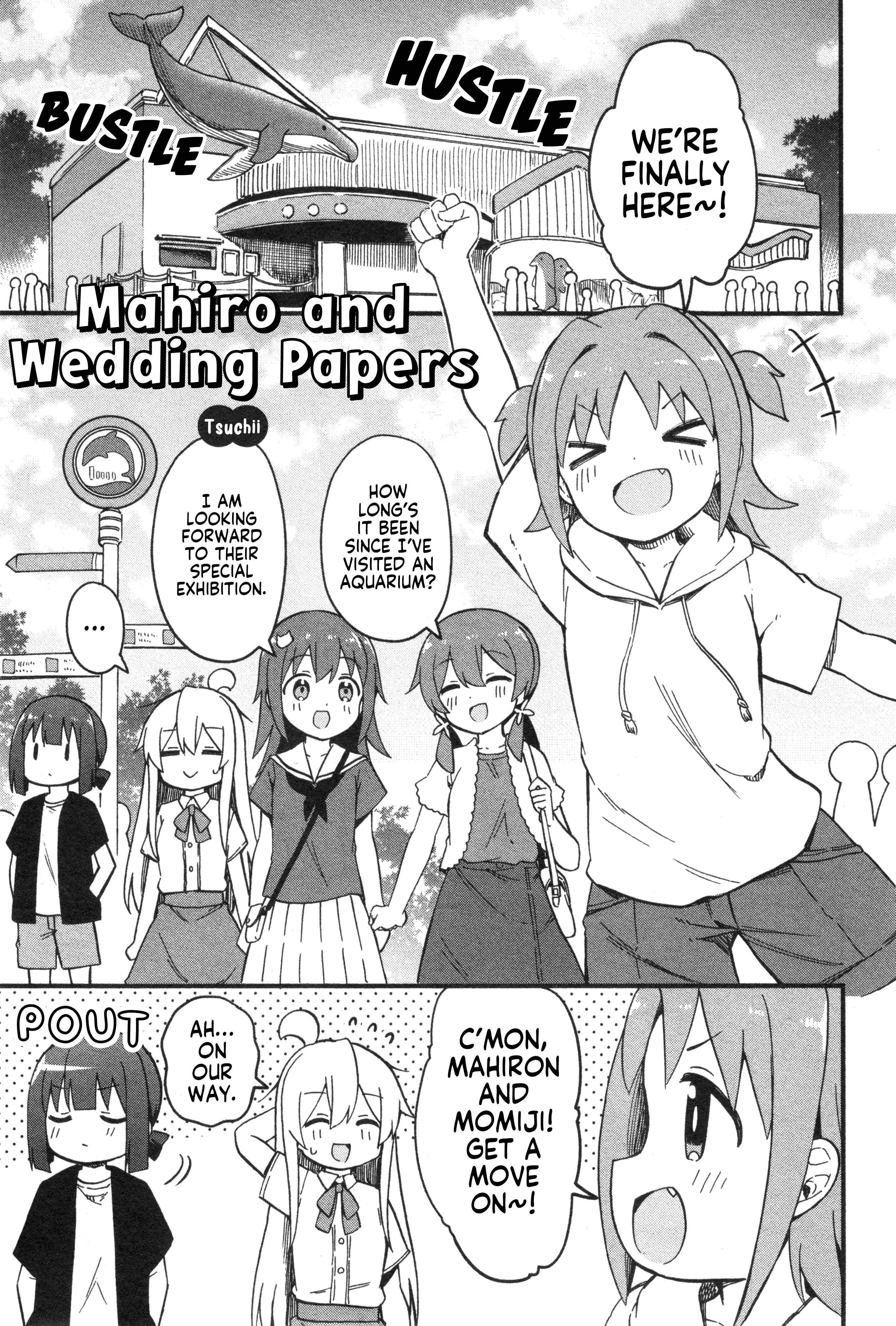 Onii-chan wa Oshimai! Koushiki Anthology Comic Chapter 57 page 1 - 