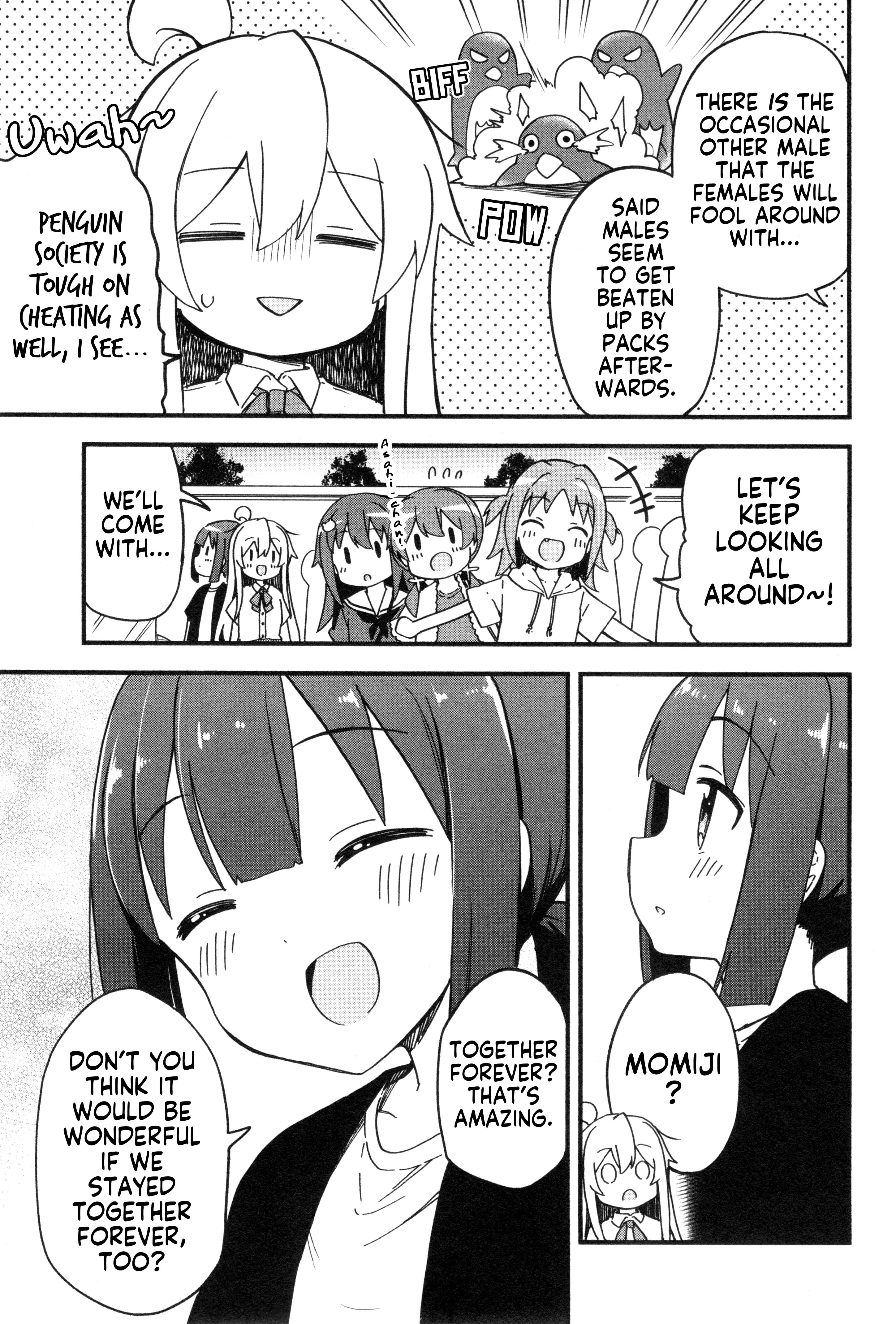 Onii-chan wa Oshimai! Koushiki Anthology Comic Chapter 57 page 11 - 