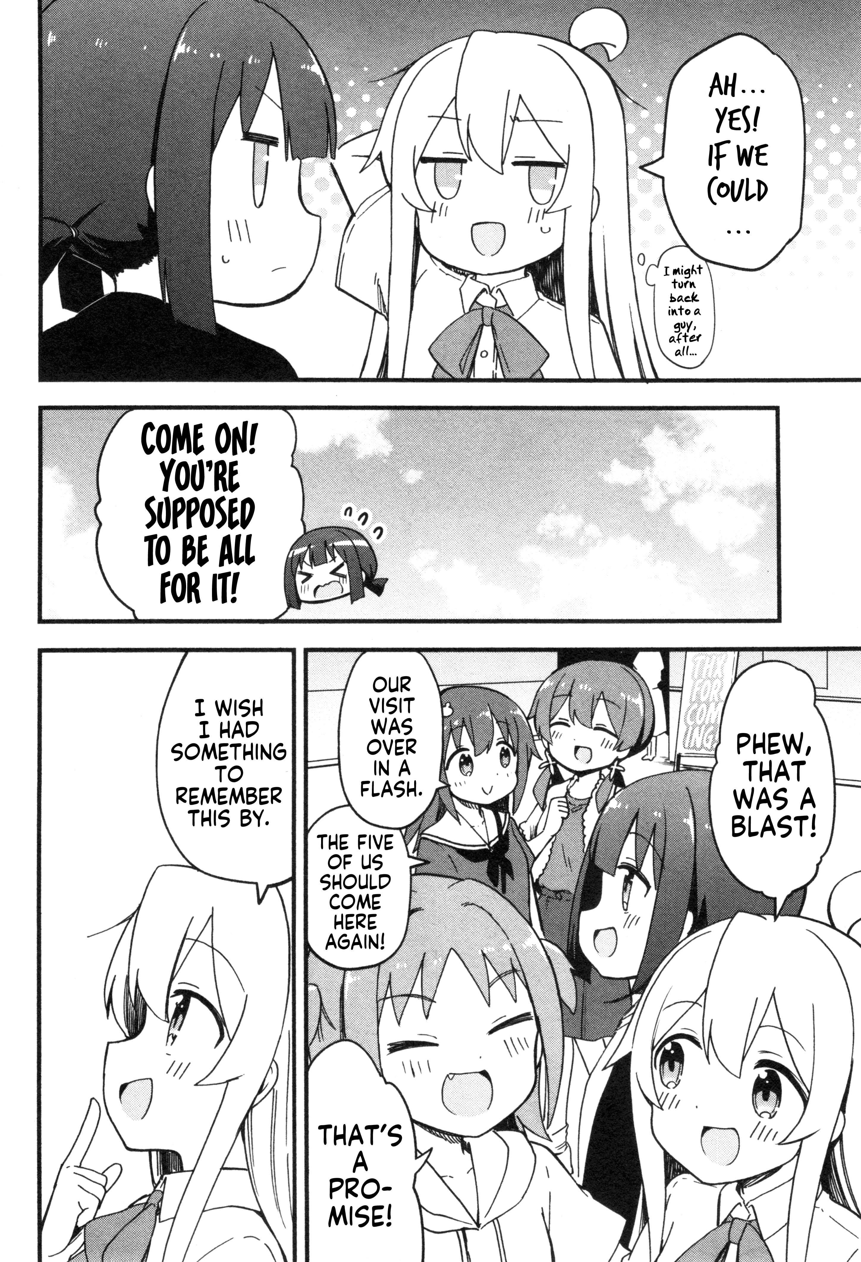 Onii-chan wa Oshimai! Koushiki Anthology Comic Chapter 57 page 12 - 