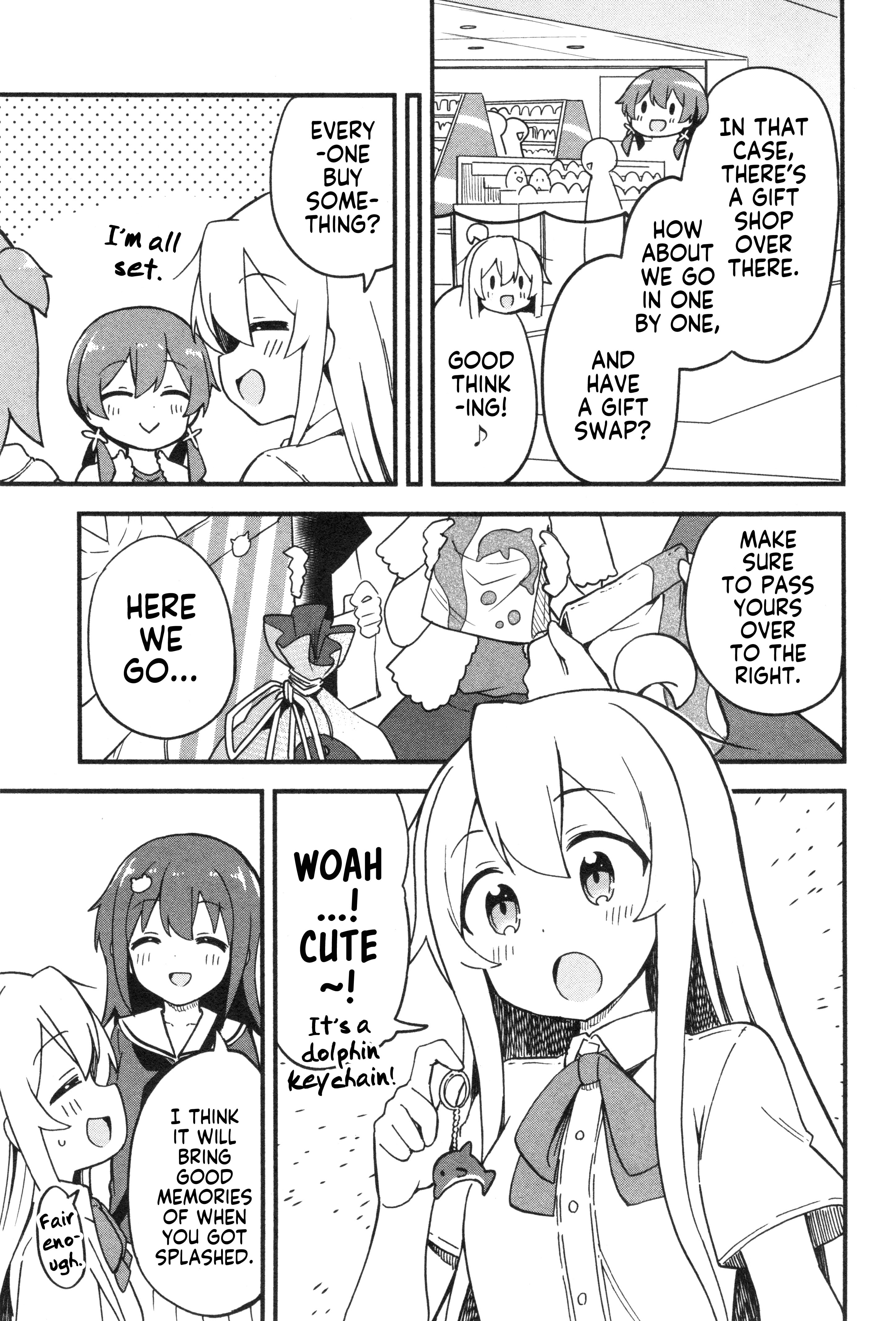 Onii-chan wa Oshimai! Koushiki Anthology Comic Chapter 57 page 13 - 