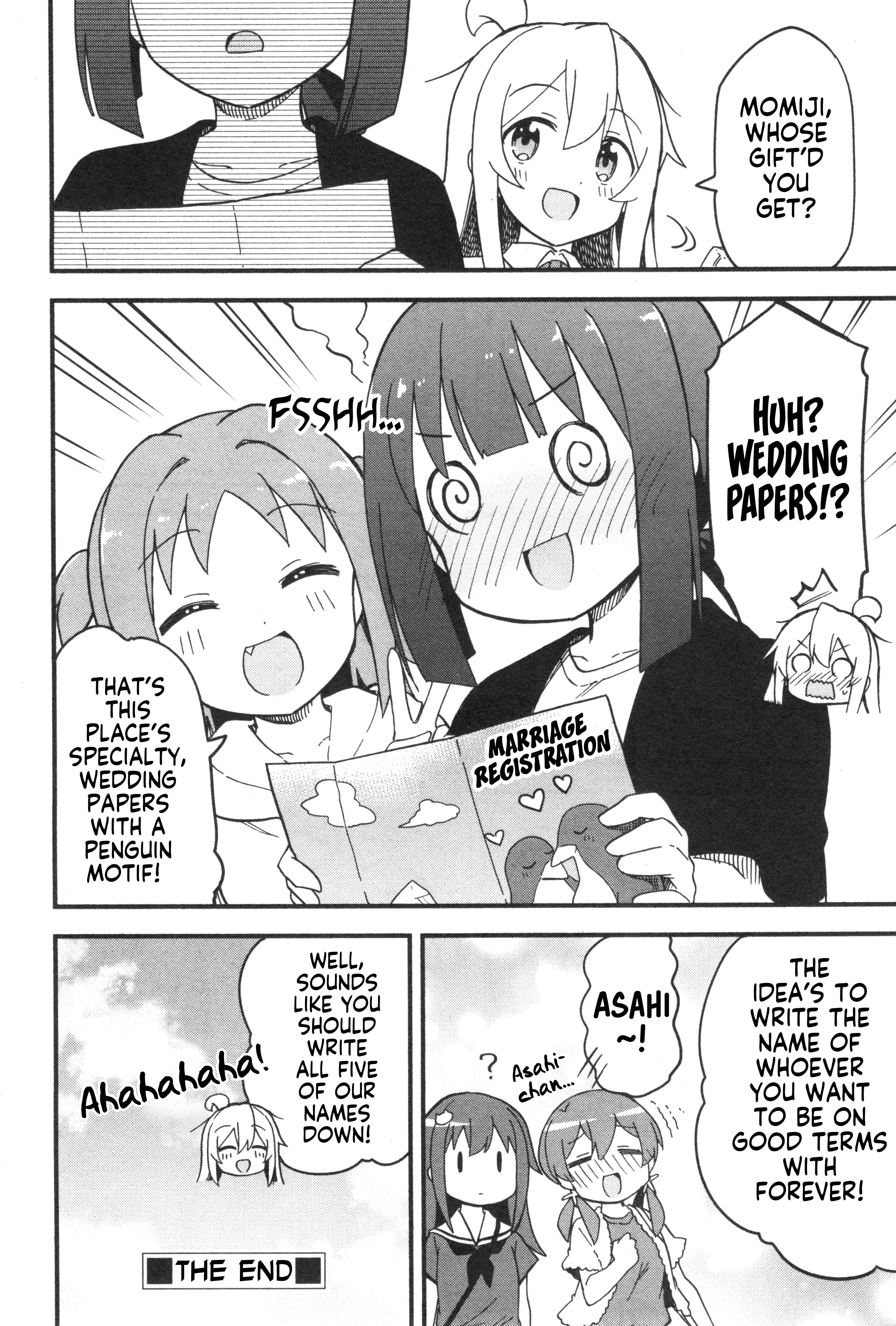 Onii-chan wa Oshimai! Koushiki Anthology Comic Chapter 57 page 14 - 
