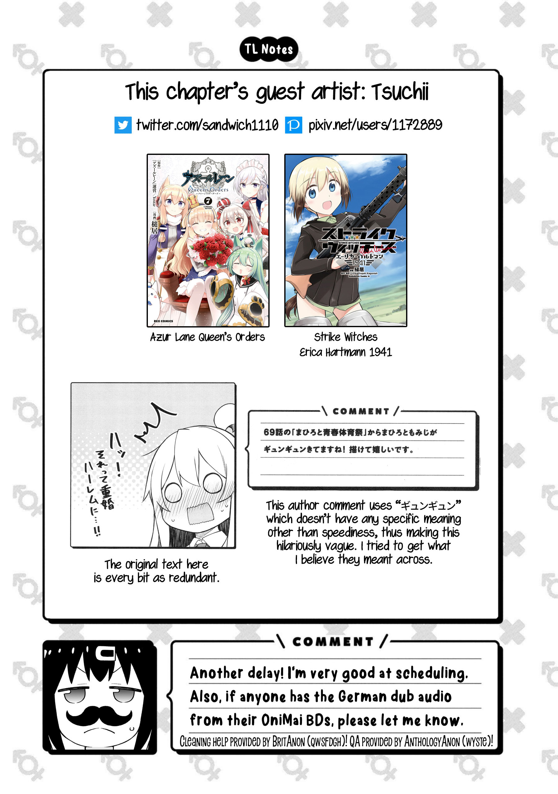 Onii-chan wa Oshimai! Koushiki Anthology Comic Chapter 57 page 16 - 