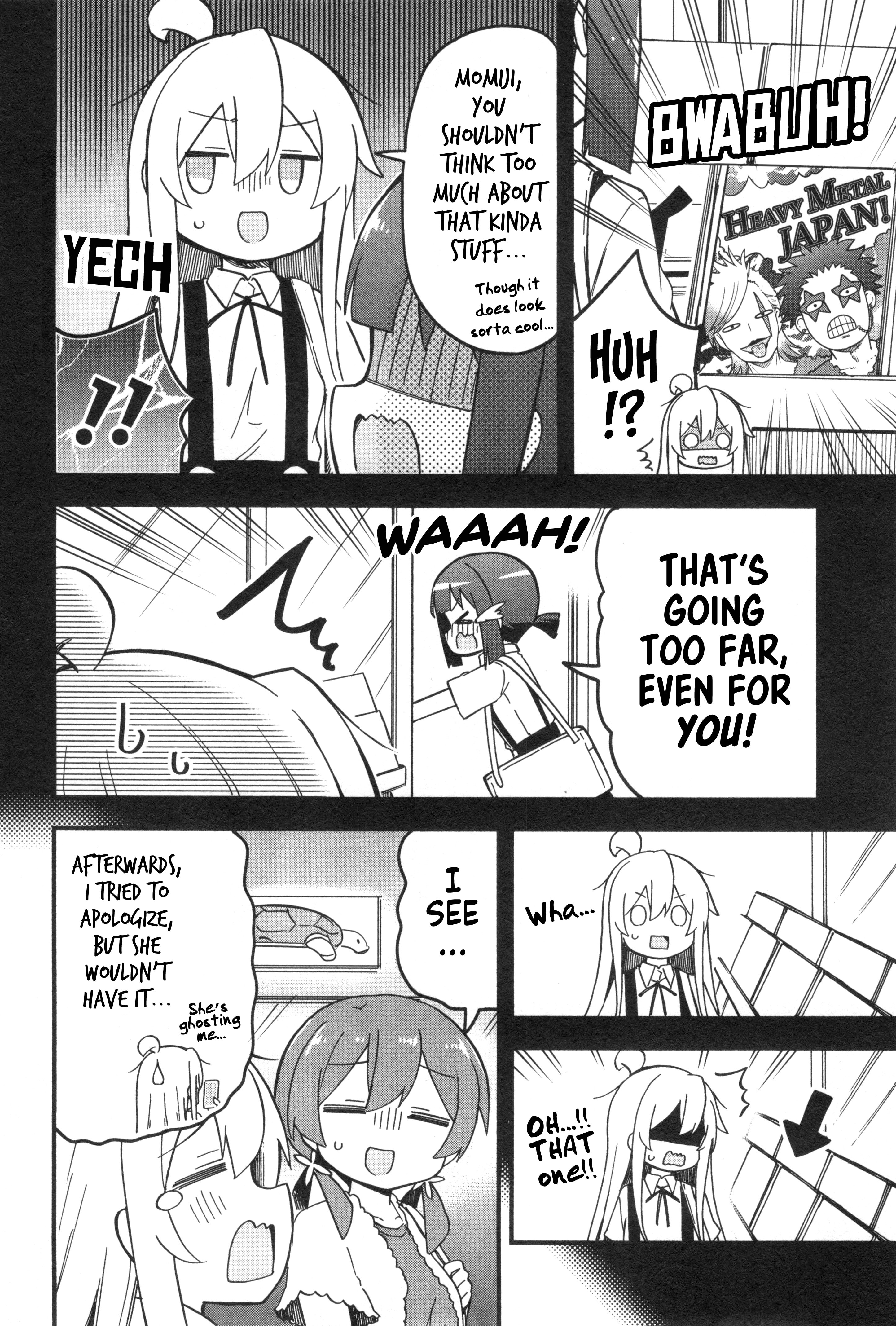 Onii-chan wa Oshimai! Koushiki Anthology Comic Chapter 57 page 4 - 