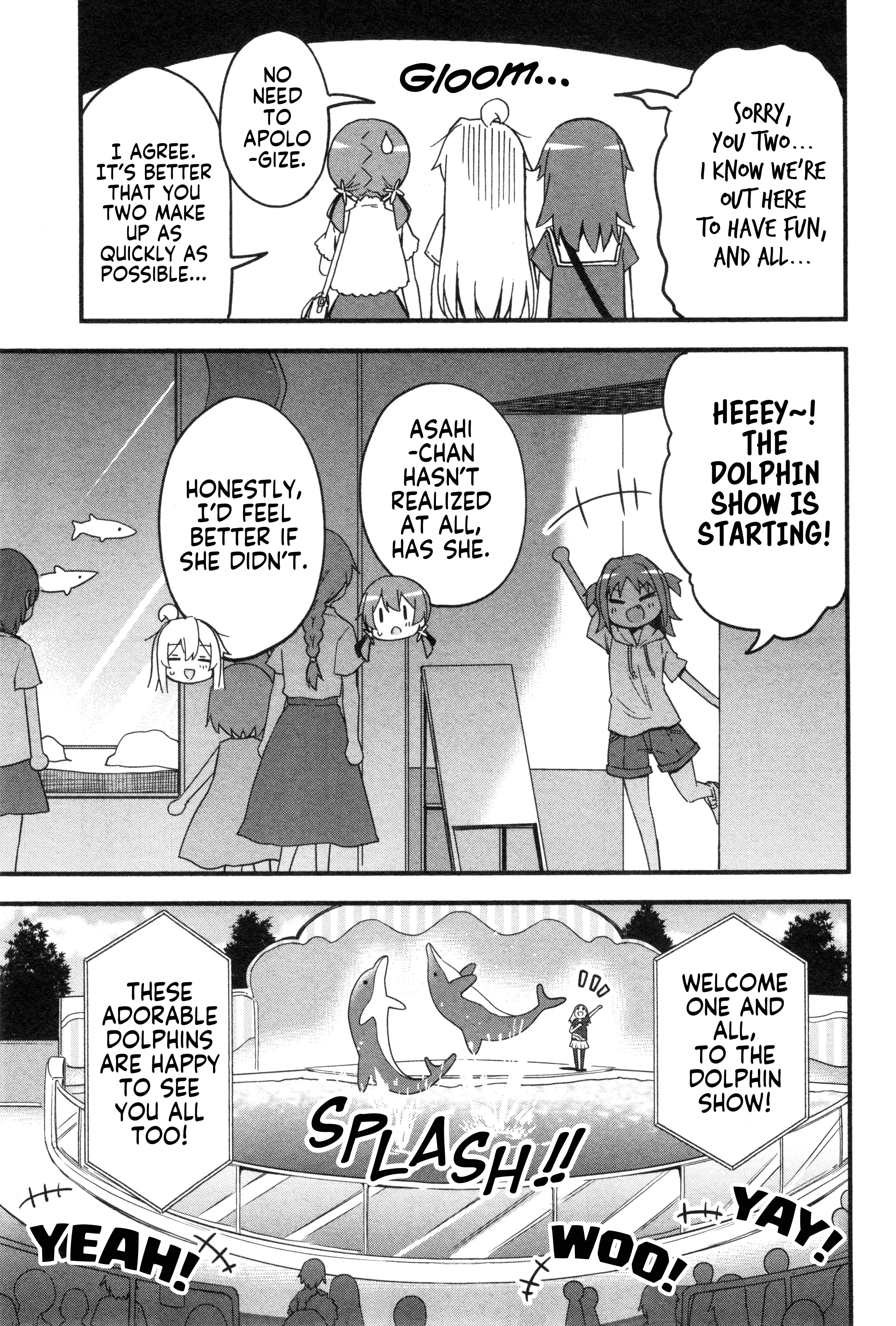 Onii-chan wa Oshimai! Koushiki Anthology Comic Chapter 57 page 5 - 