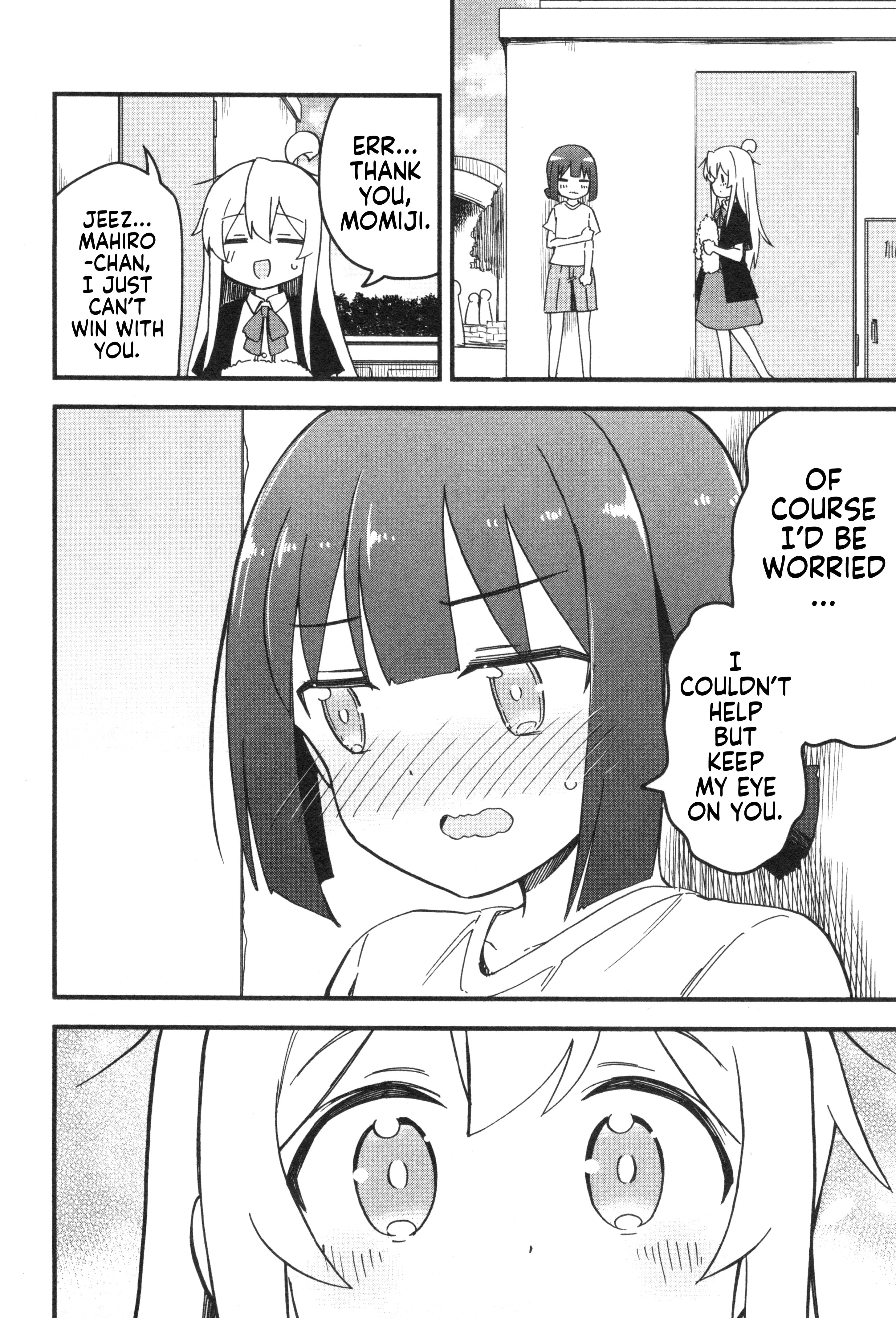 Onii-chan wa Oshimai! Koushiki Anthology Comic Chapter 57 page 8 - 