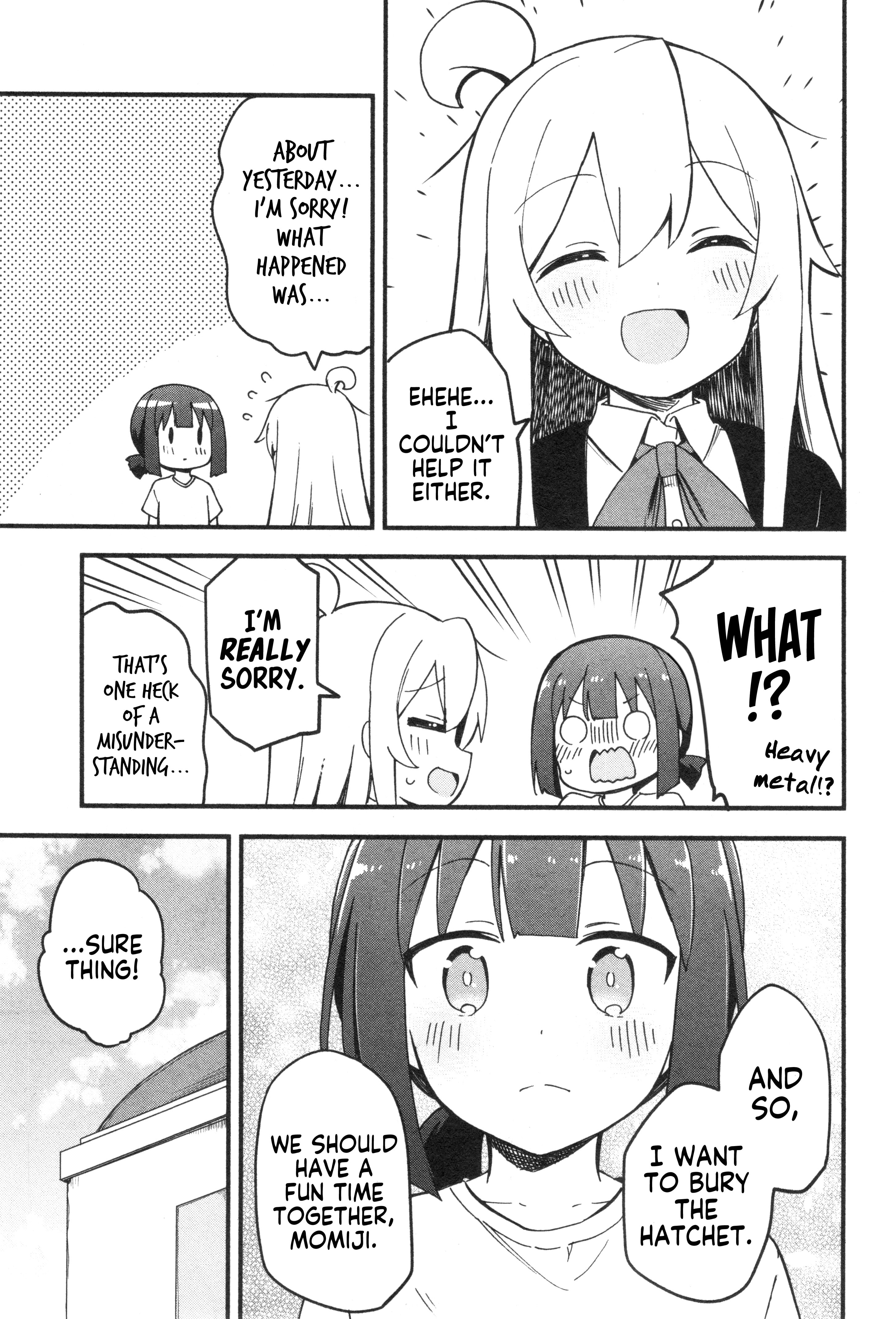 Onii-chan wa Oshimai! Koushiki Anthology Comic Chapter 57 page 9 - 