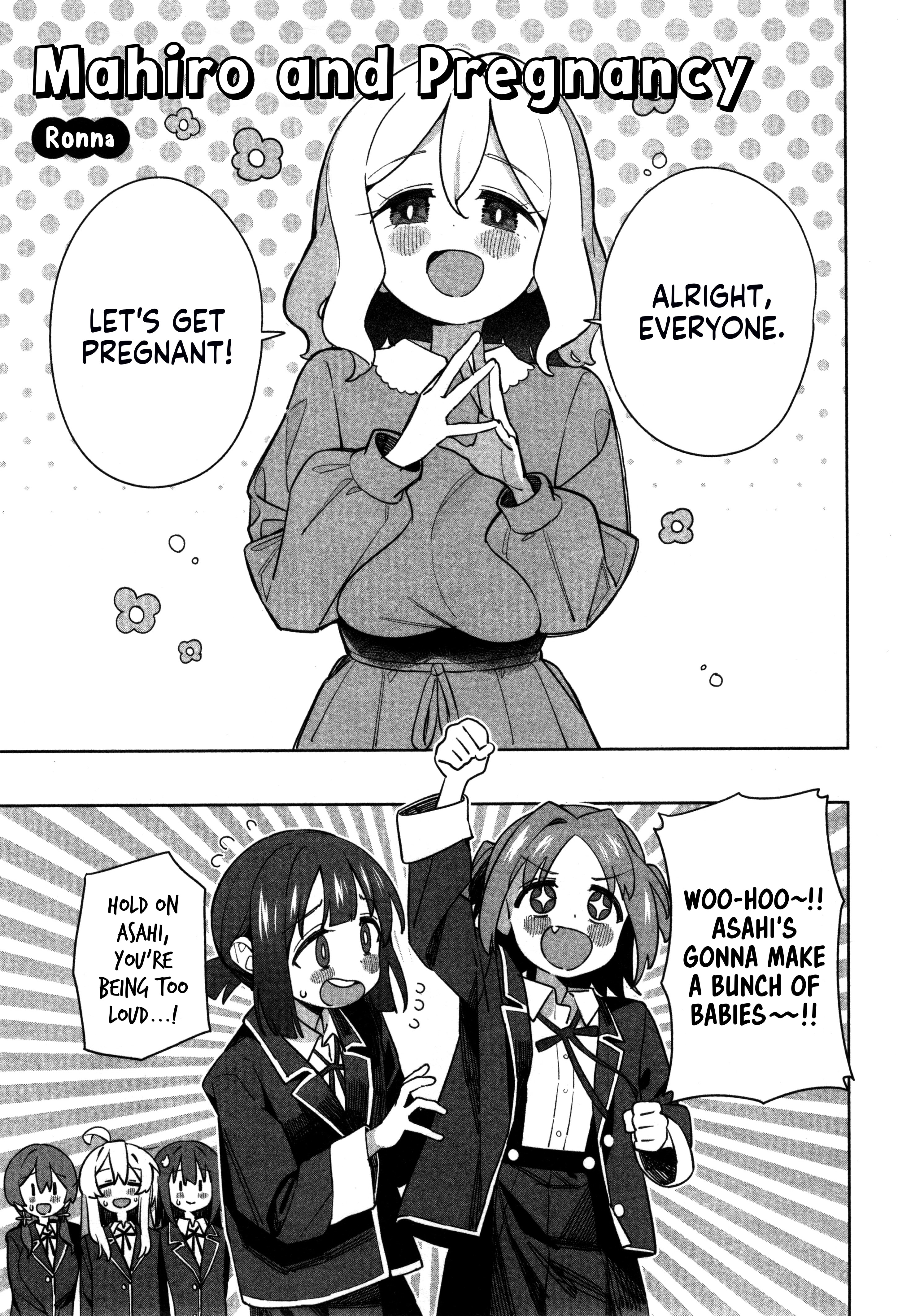 Onii-chan wa Oshimai! Koushiki Anthology Comic Chapter 58 page 1 - 