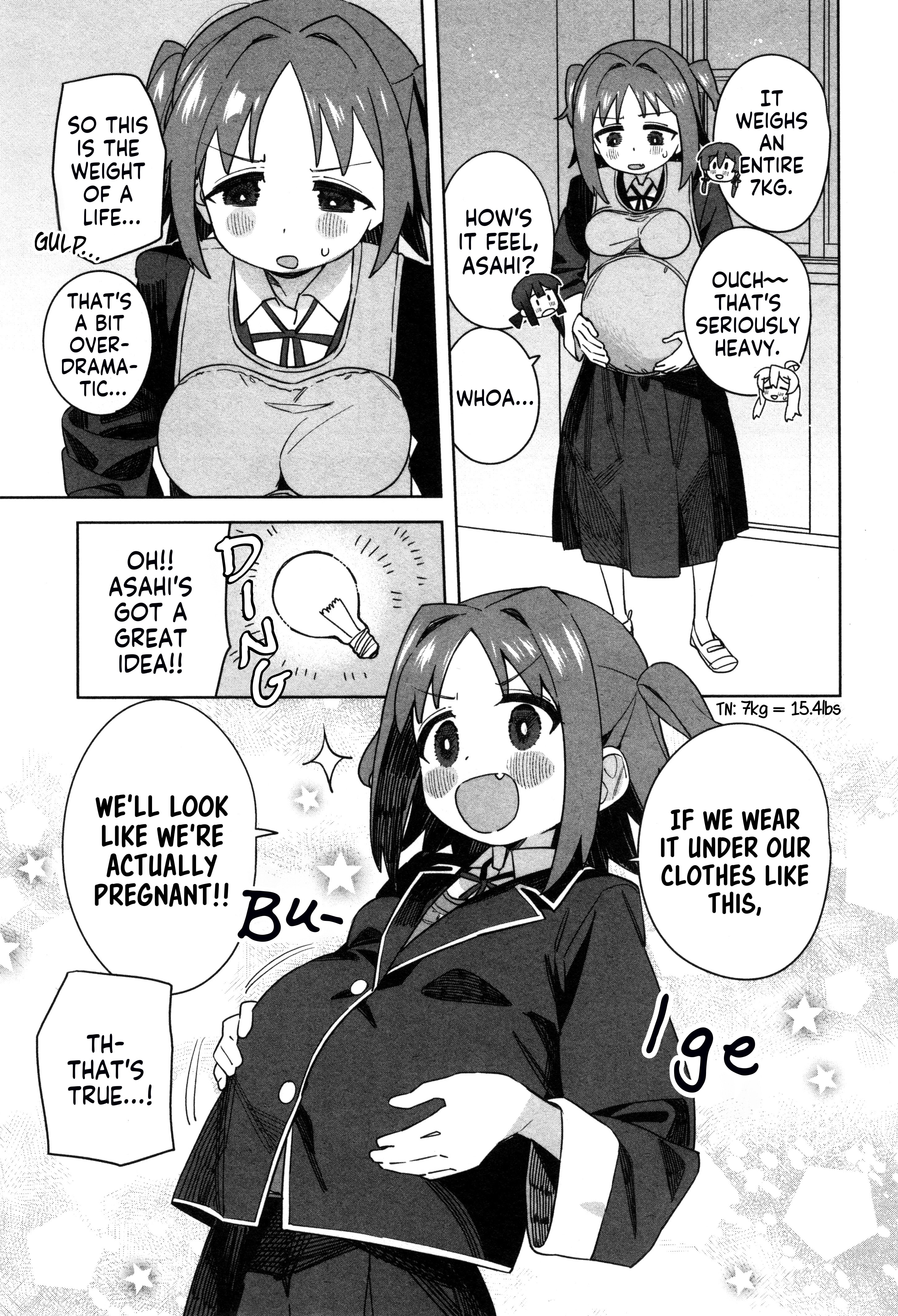 Onii-chan wa Oshimai! Koushiki Anthology Comic Chapter 58 page 3 - 