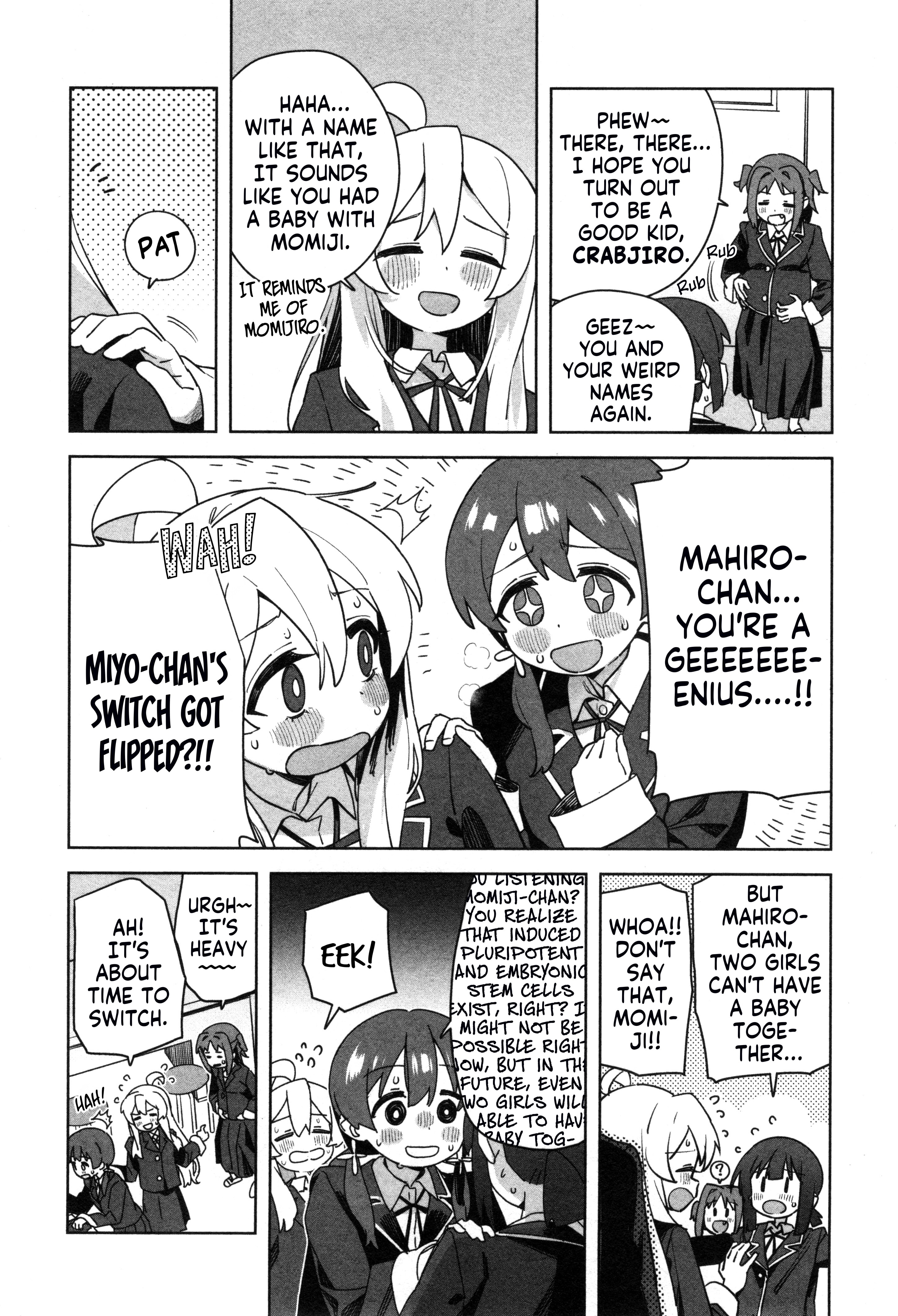Onii-chan wa Oshimai! Koushiki Anthology Comic Chapter 58 page 4 - 