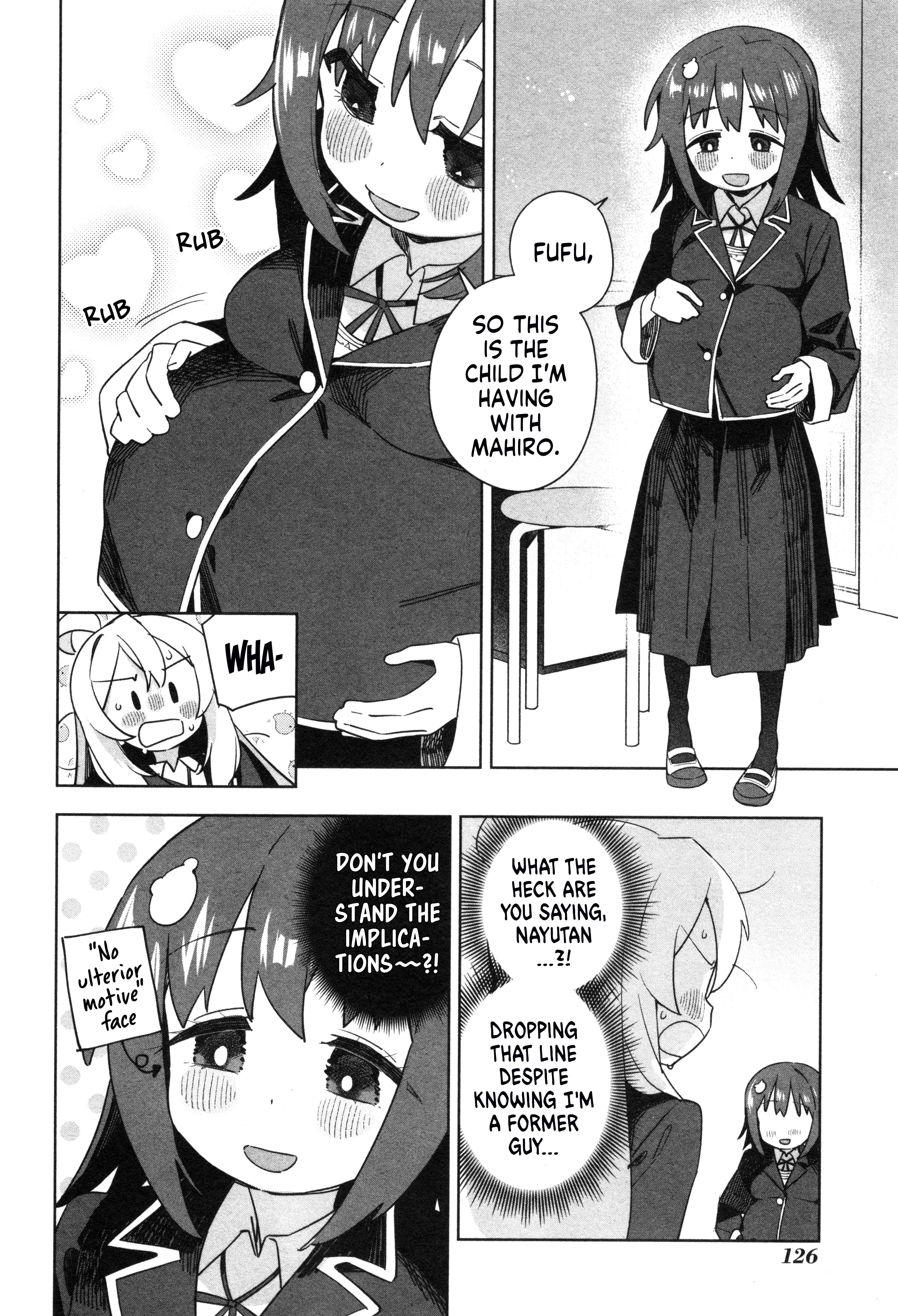 Onii-chan wa Oshimai! Koushiki Anthology Comic Chapter 58 page 6 - 