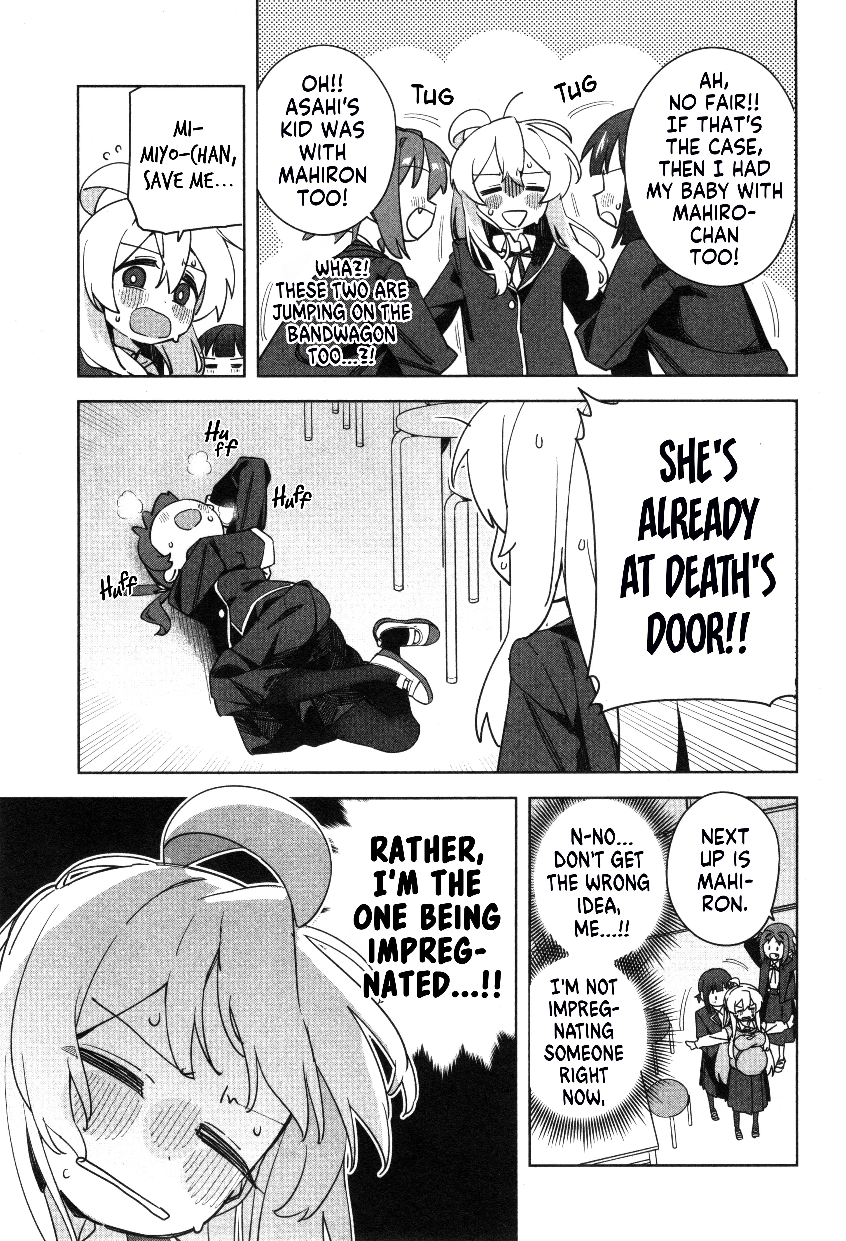Onii-chan wa Oshimai! Koushiki Anthology Comic Chapter 58 page 7 - 
