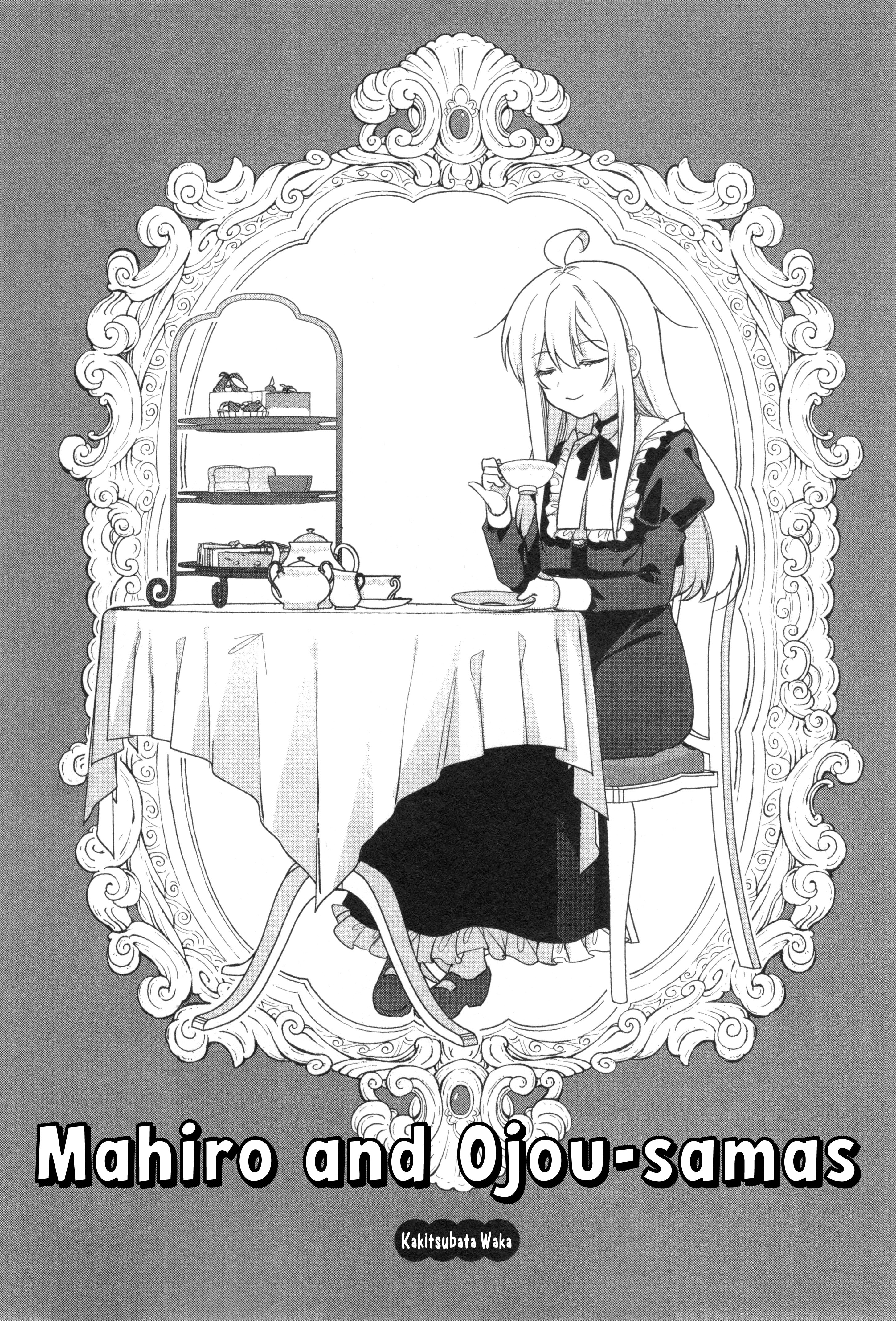 Onii-chan wa Oshimai! Koushiki Anthology Comic Chapter 59 page 2 - 