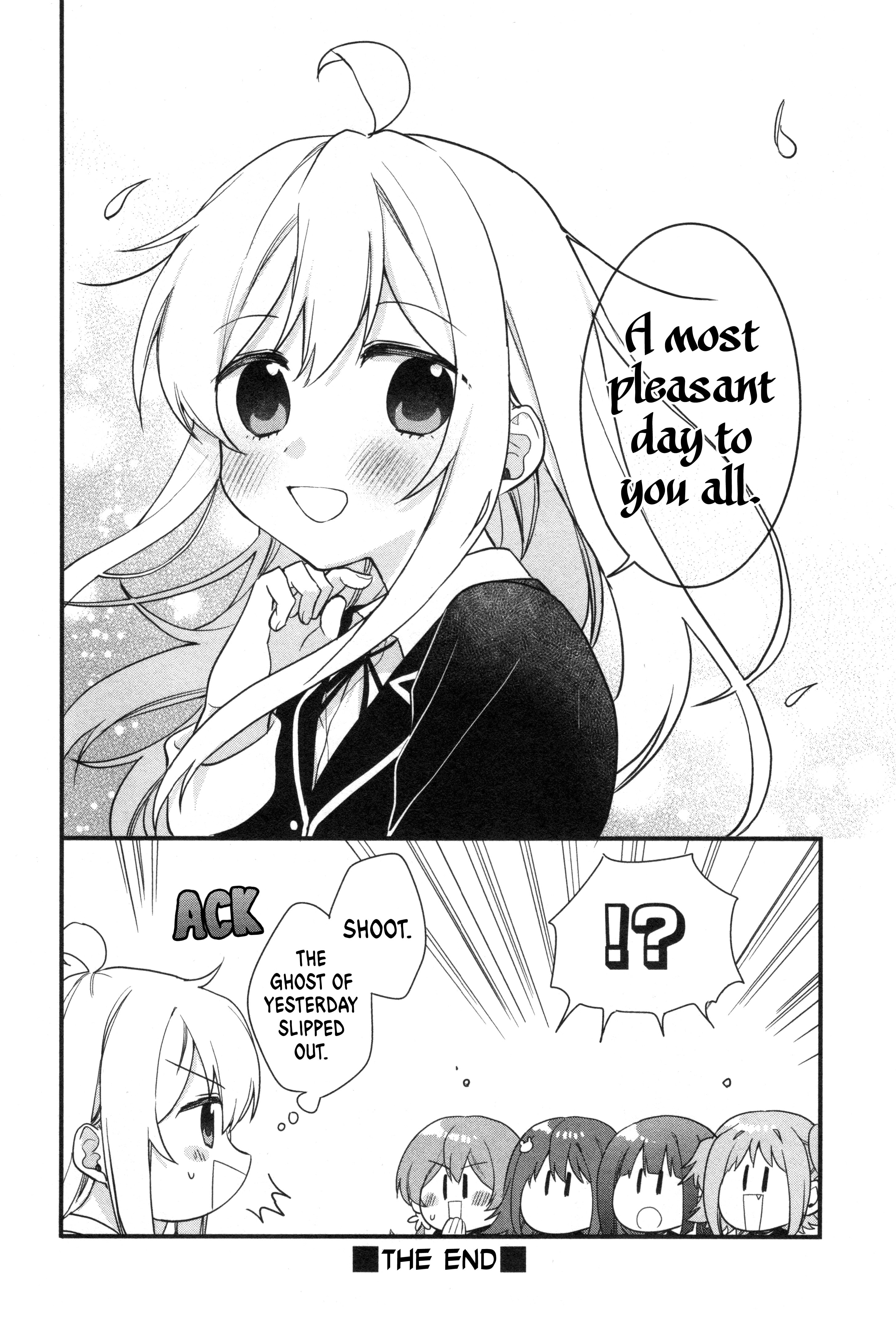 Onii-chan wa Oshimai! Koushiki Anthology Comic Chapter 59 page 12 - 
