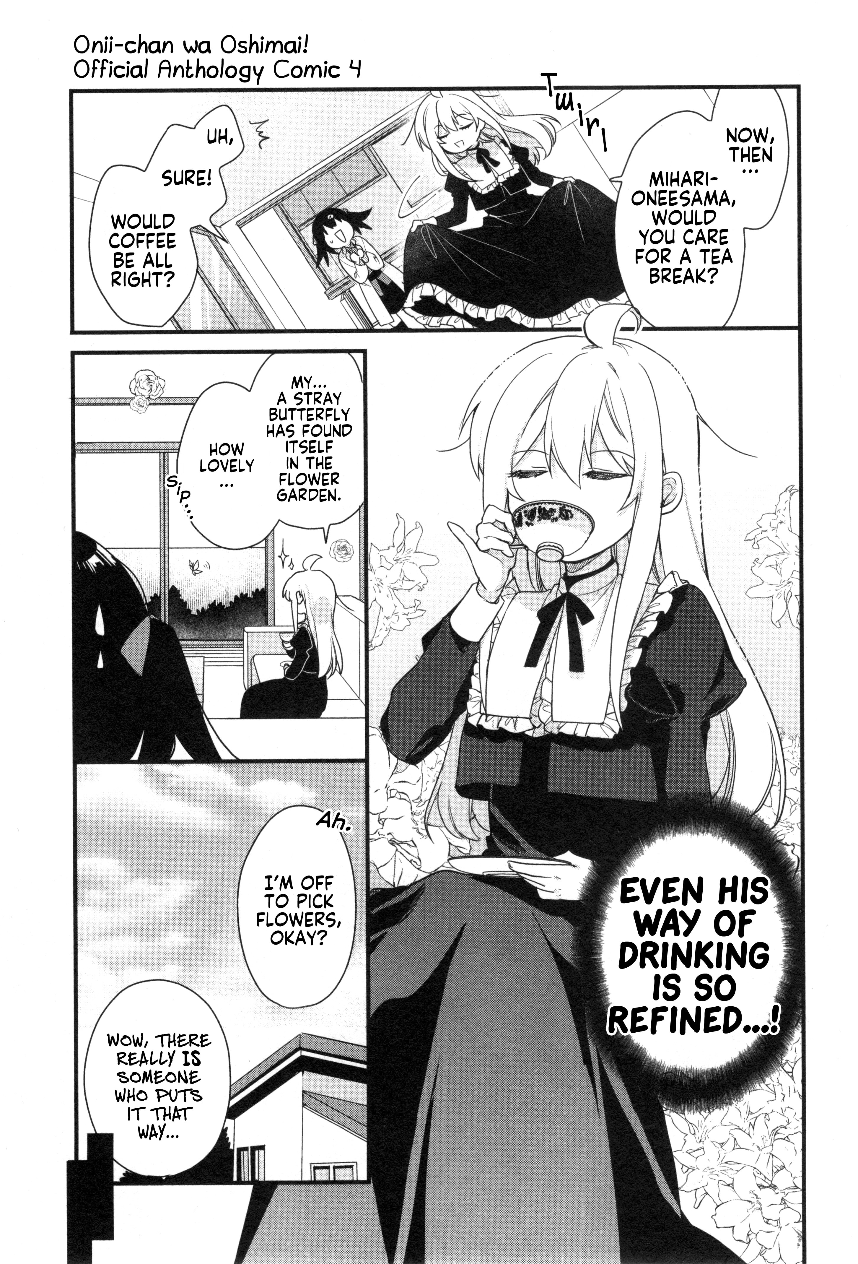 Onii-chan wa Oshimai! Koushiki Anthology Comic Chapter 59 page 7 - 
