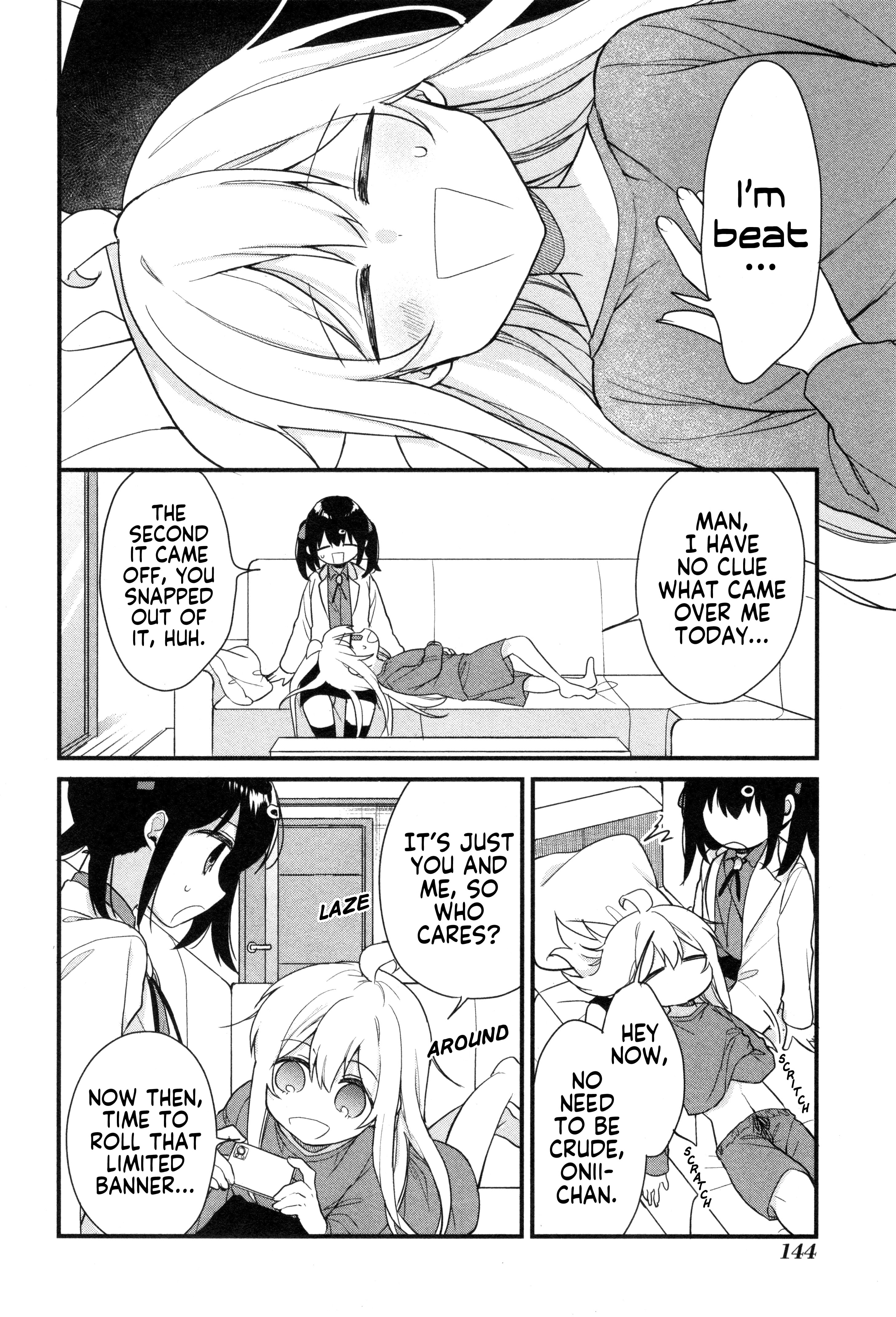 Onii-chan wa Oshimai! Koushiki Anthology Comic Chapter 59 page 10 - 