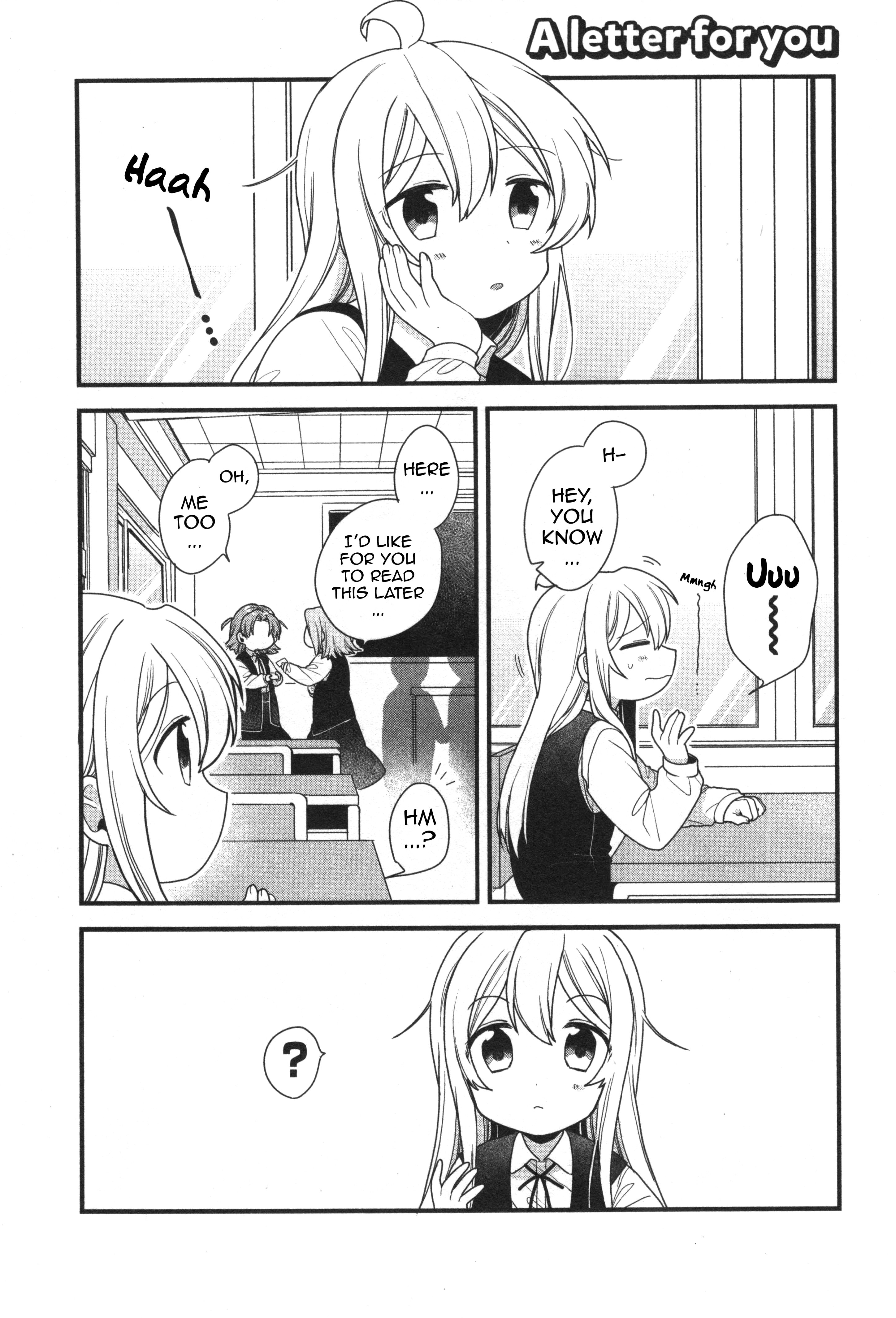 Onii-chan wa Oshimai! Koushiki Anthology Comic Chapter 6 page 1 - 