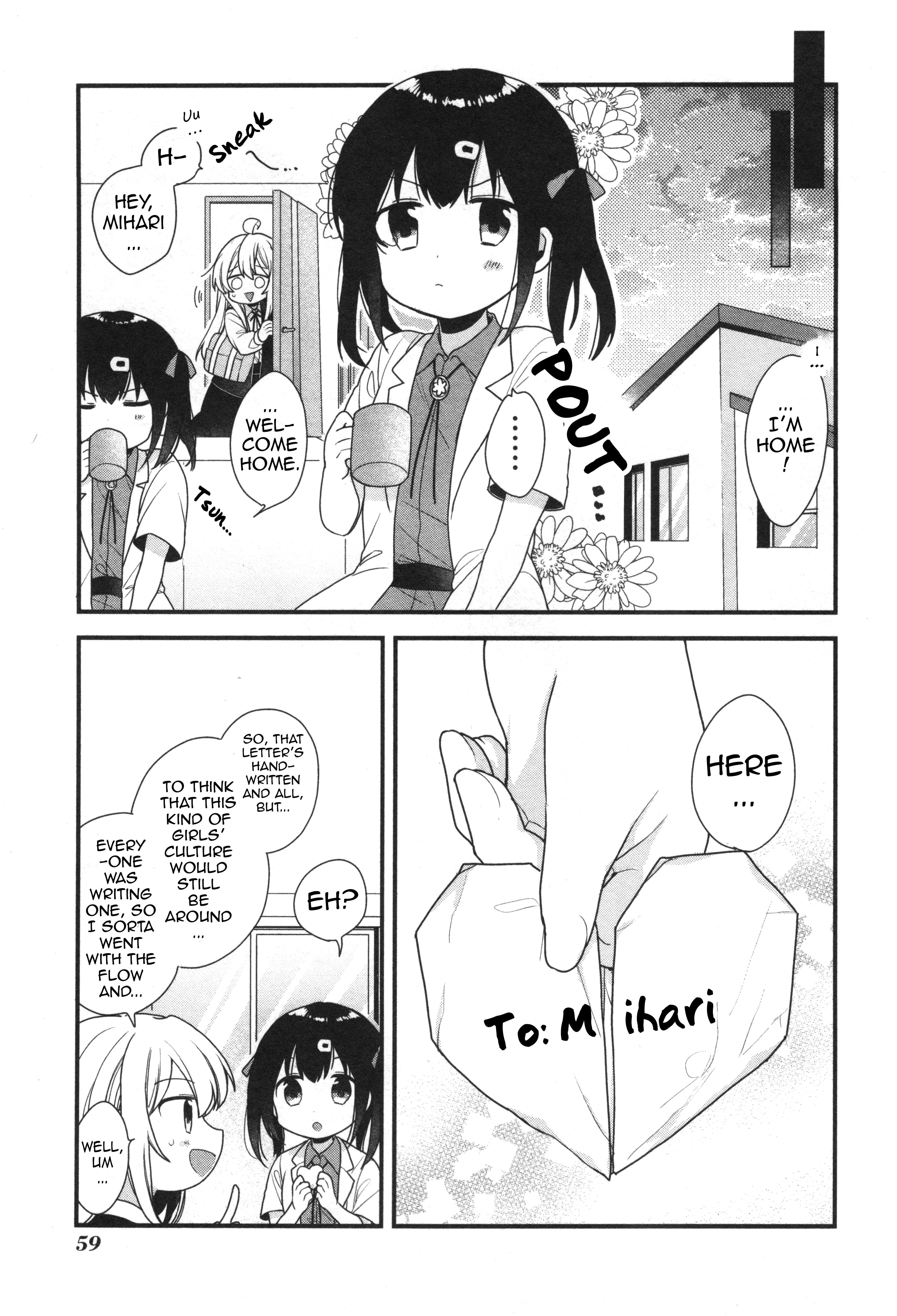 Onii-chan wa Oshimai! Koushiki Anthology Comic Chapter 6 page 11 - 