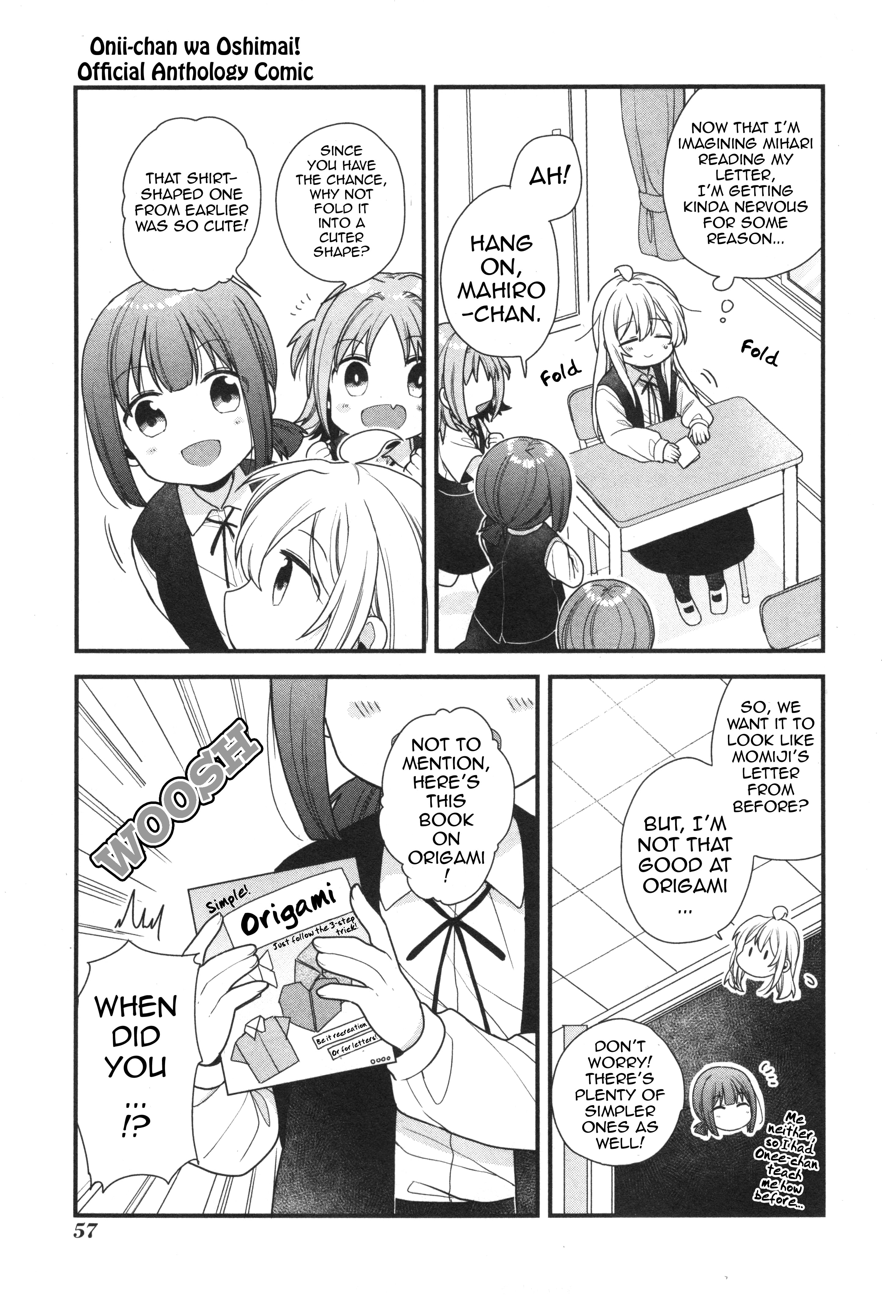 Onii-chan wa Oshimai! Koushiki Anthology Comic Chapter 6 page 9 - 