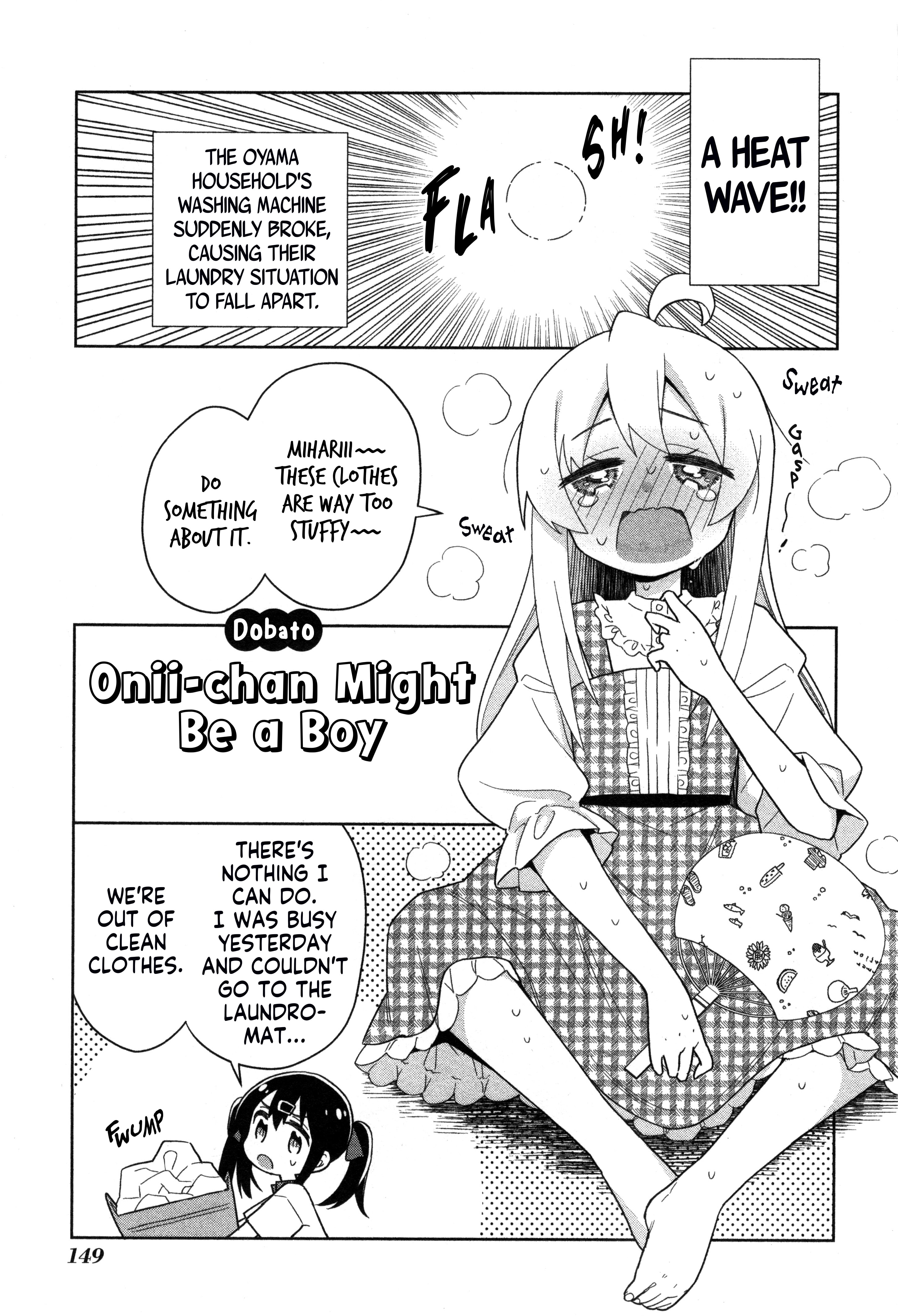 Onii-chan wa Oshimai! Koushiki Anthology Comic Chapter 60 page 1 - 
