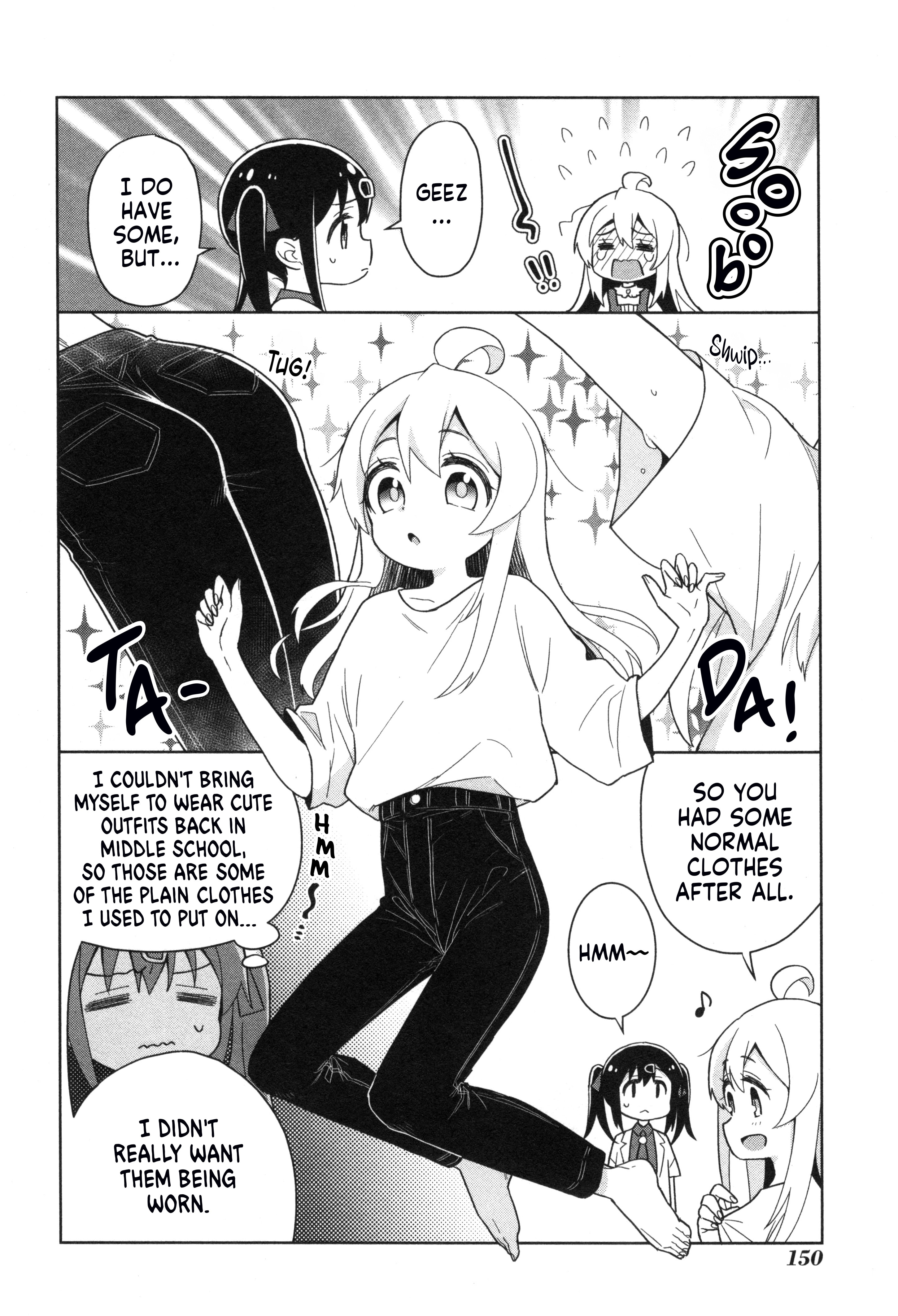 Onii-chan wa Oshimai! Koushiki Anthology Comic Chapter 60 page 2 - 
