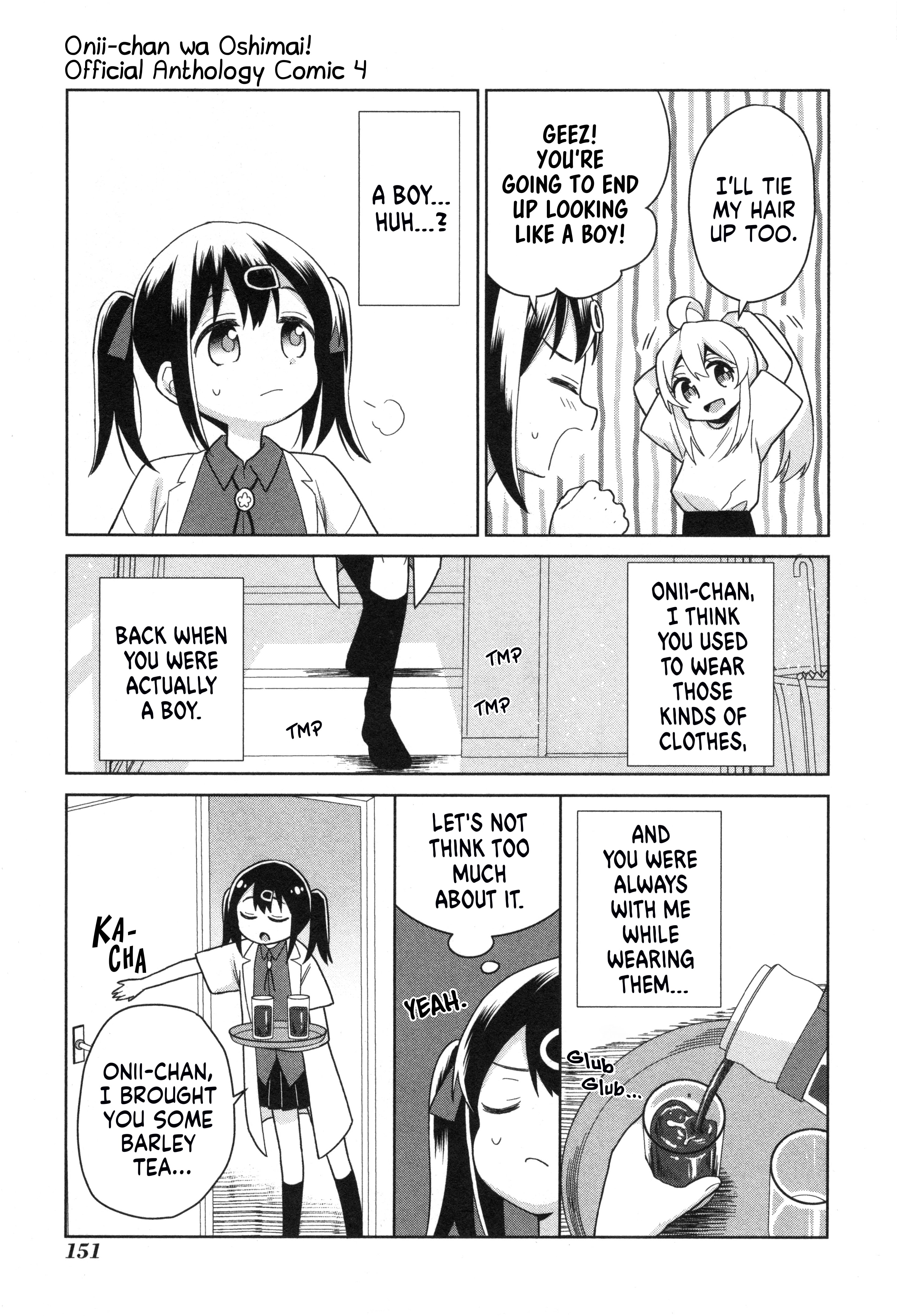 Onii-chan wa Oshimai! Koushiki Anthology Comic Chapter 60 page 3 - 