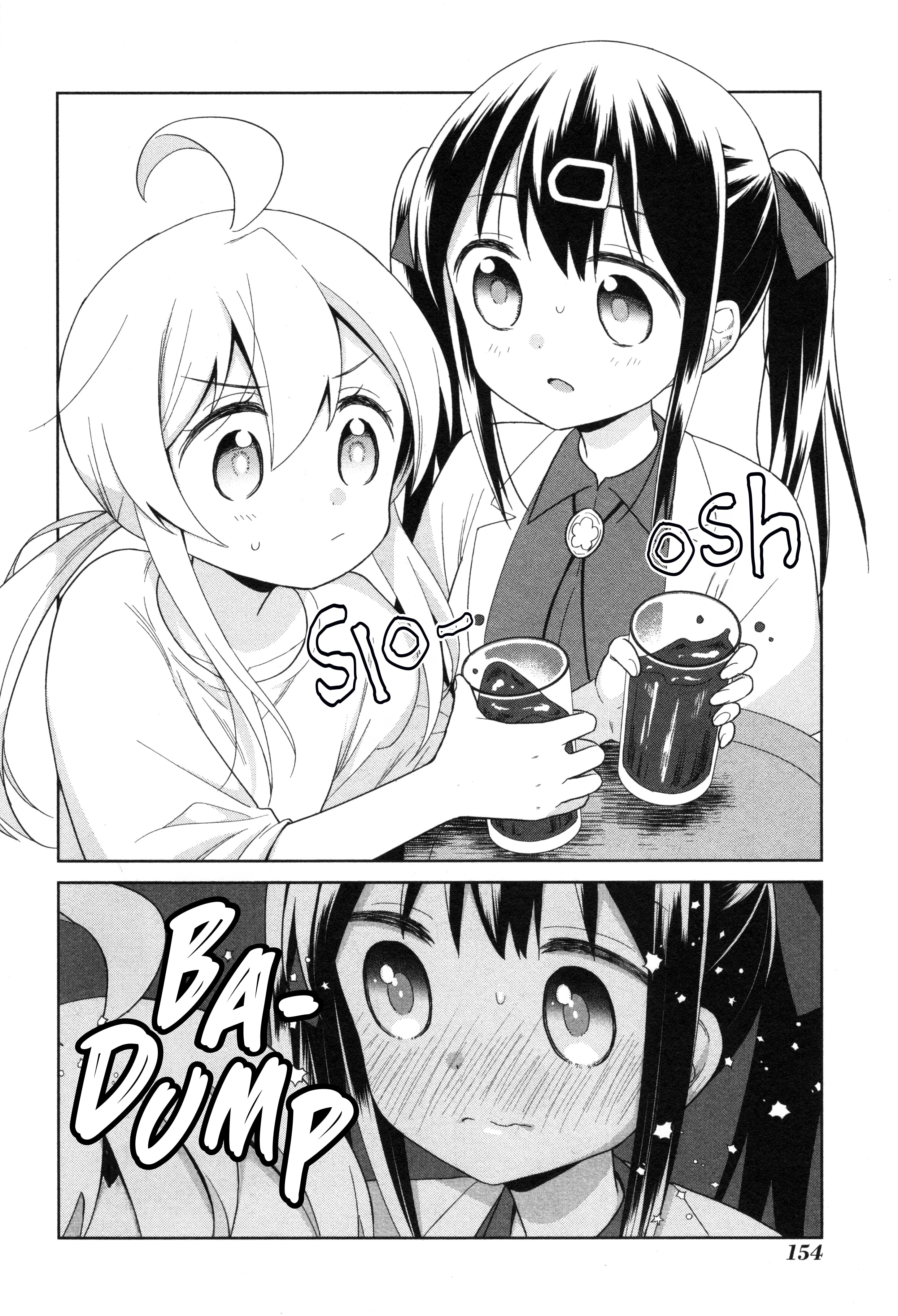 Onii-chan wa Oshimai! Koushiki Anthology Comic Chapter 60 page 6 - 