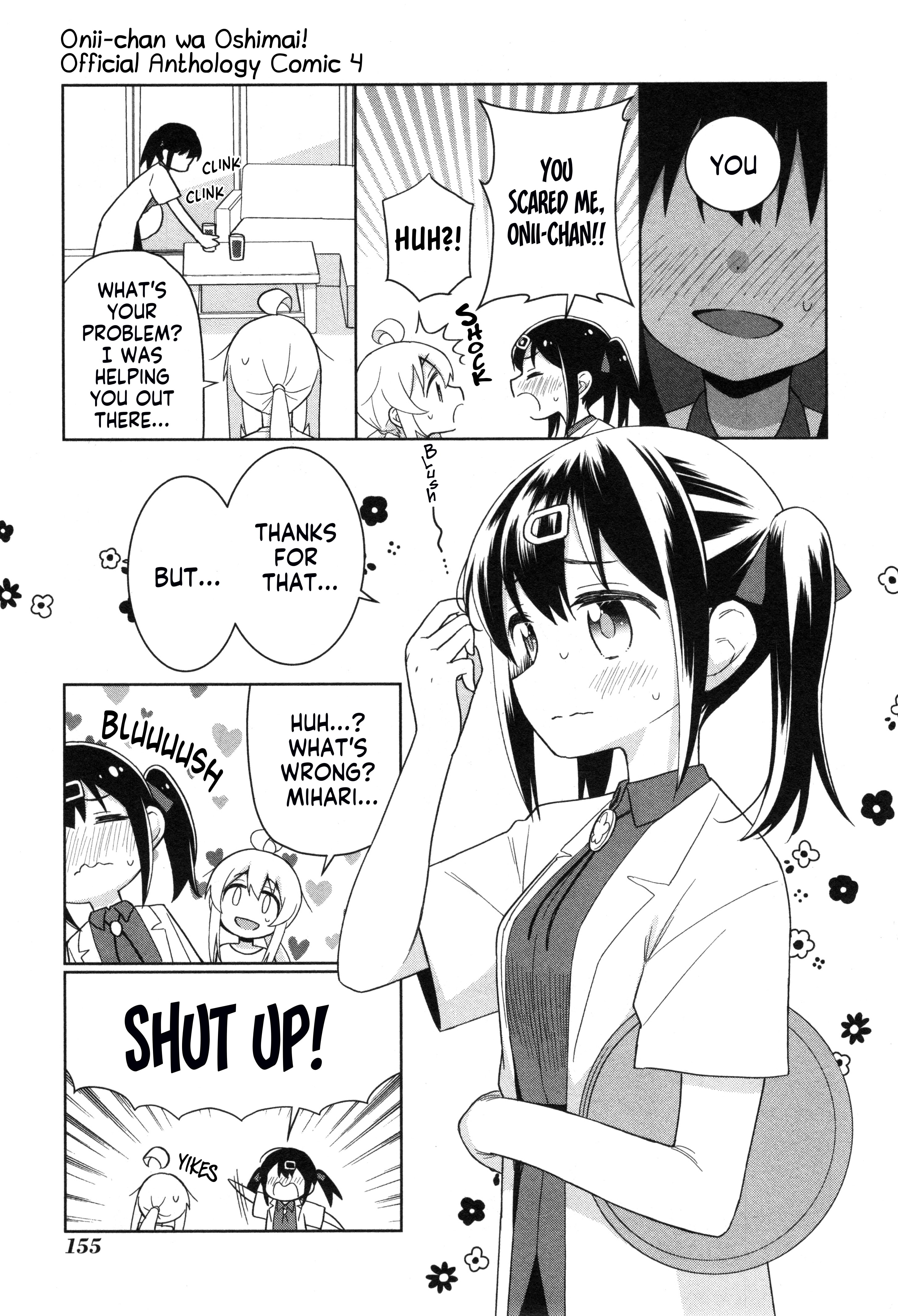 Onii-chan wa Oshimai! Koushiki Anthology Comic Chapter 60 page 7 - 
