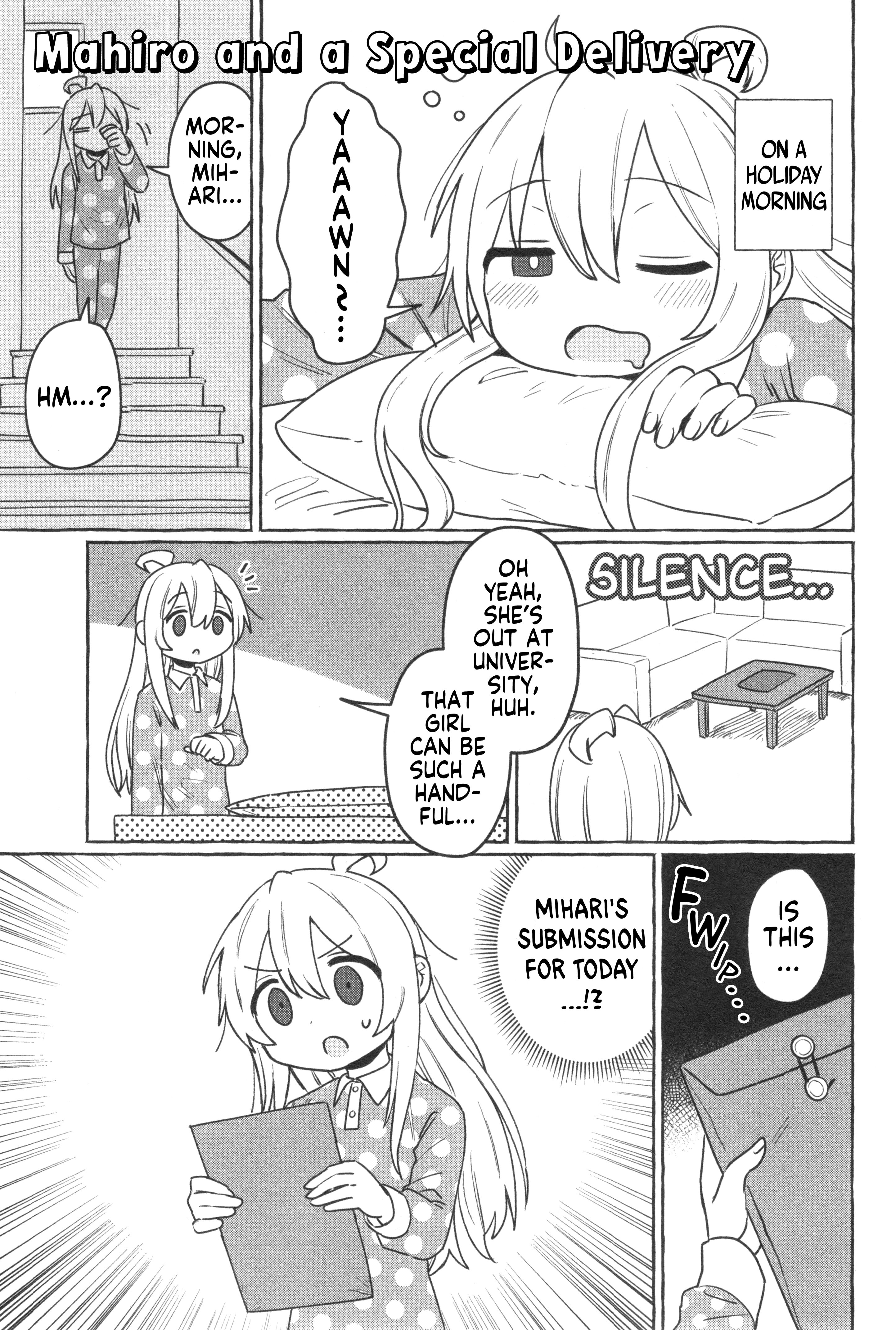 Onii-chan wa Oshimai! Koushiki Anthology Comic Chapter 61 page 1 - 