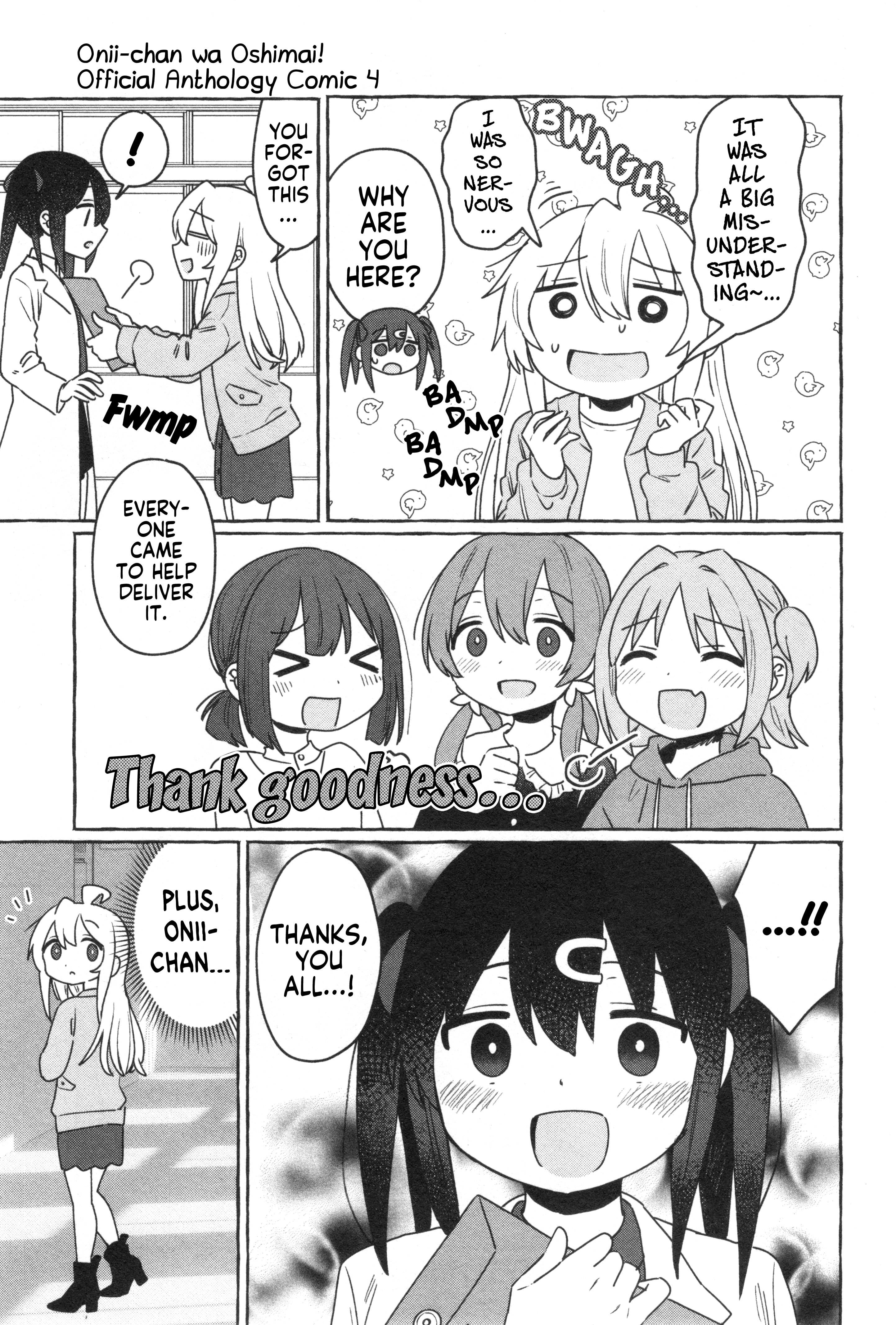 Onii-chan wa Oshimai! Koushiki Anthology Comic Chapter 61 page 13 - 