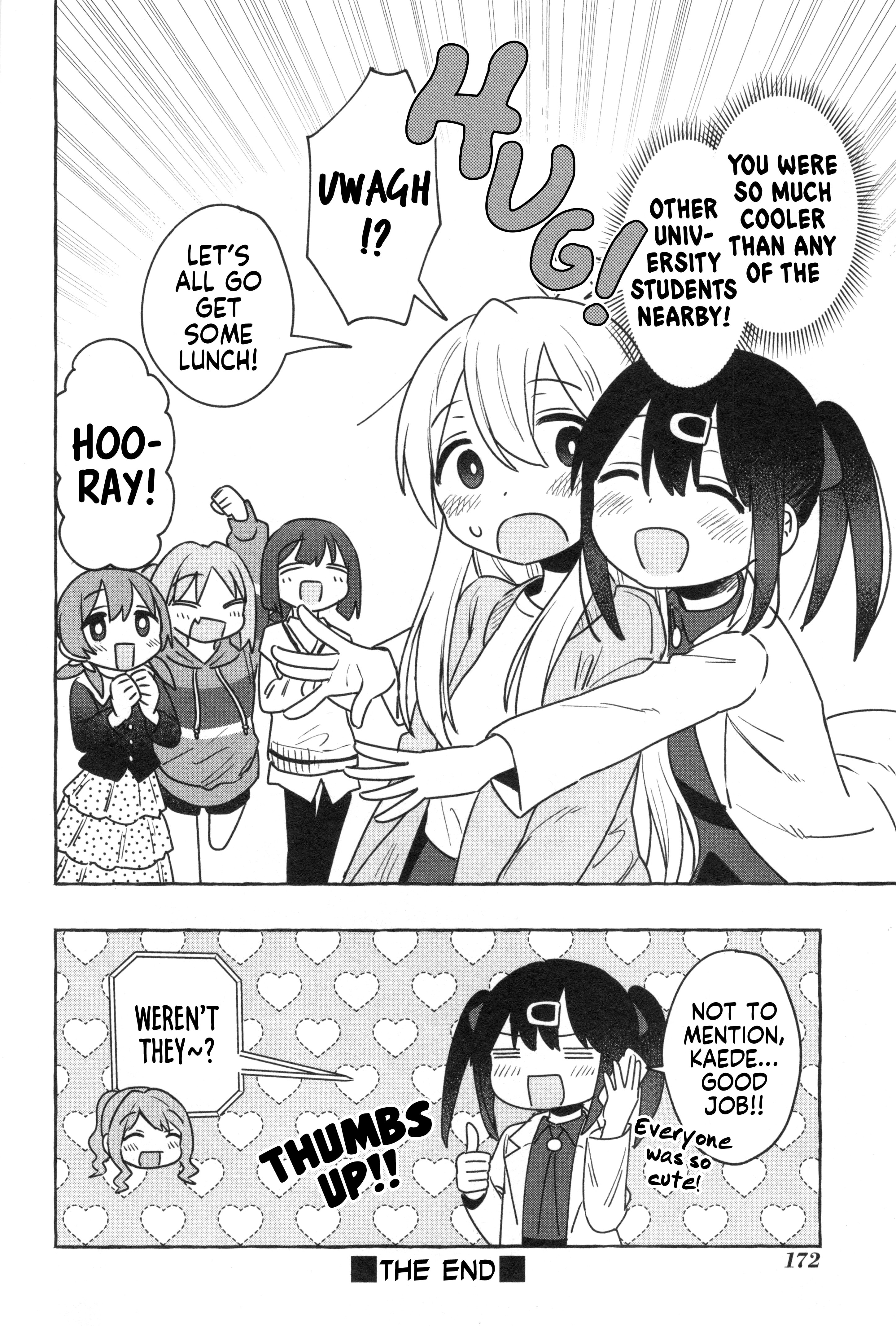 Onii-chan wa Oshimai! Koushiki Anthology Comic Chapter 61 page 14 - 