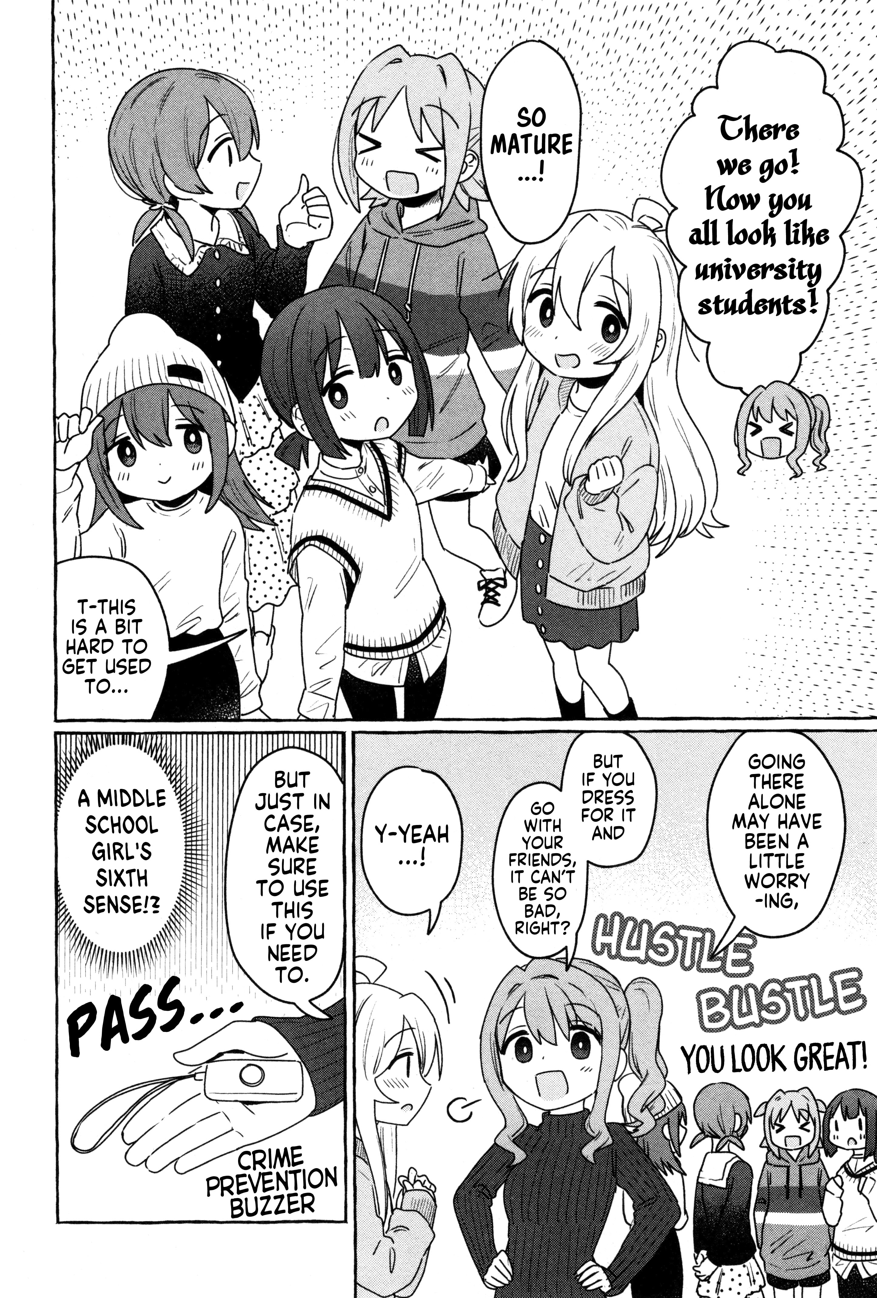 Onii-chan wa Oshimai! Koushiki Anthology Comic Chapter 61 page 4 - 